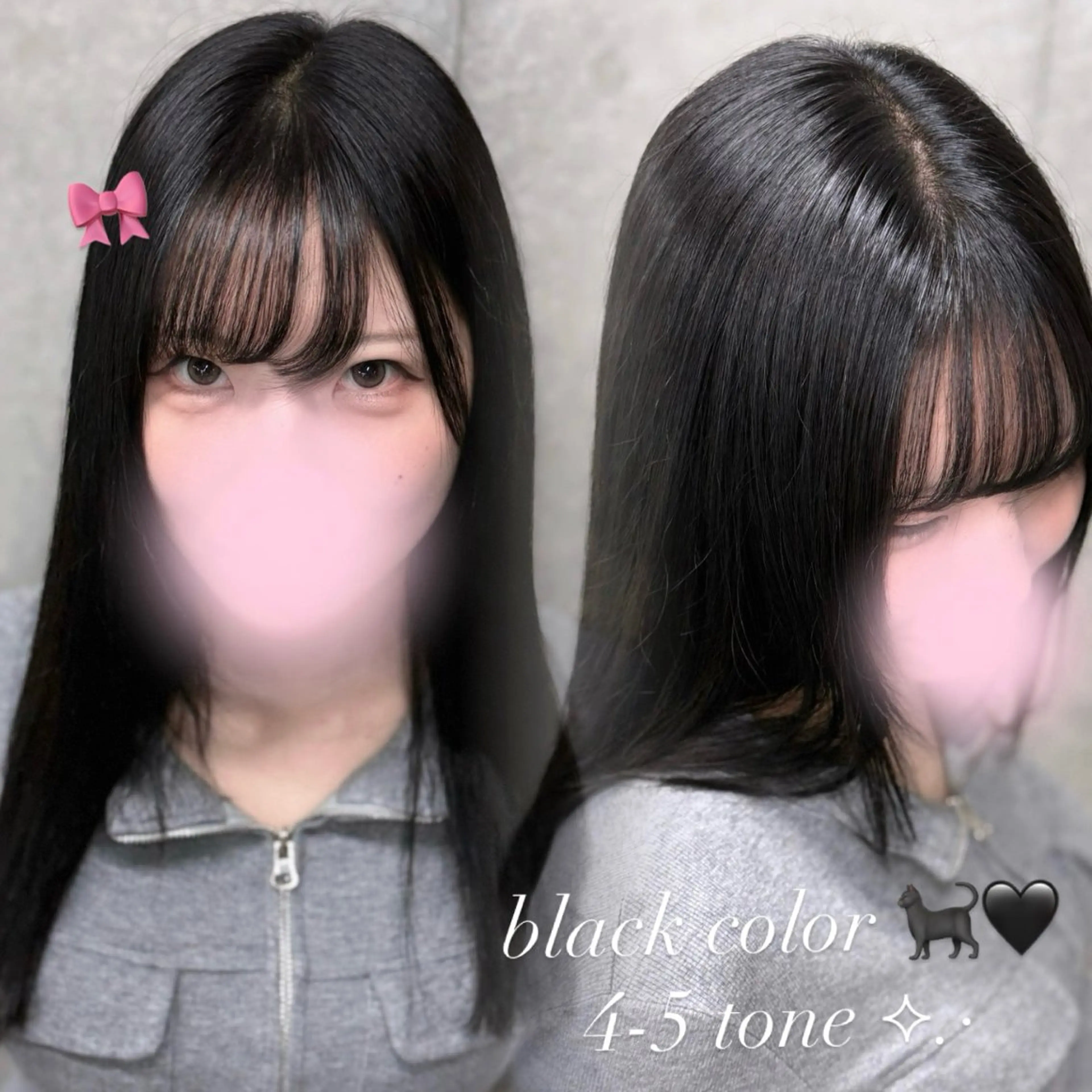 【就活や新学期にオススメ.ᐟ.ᐟ 】落とせる黒染め➕超音波アイロントリートメント🐈‍⬛✨の写真
