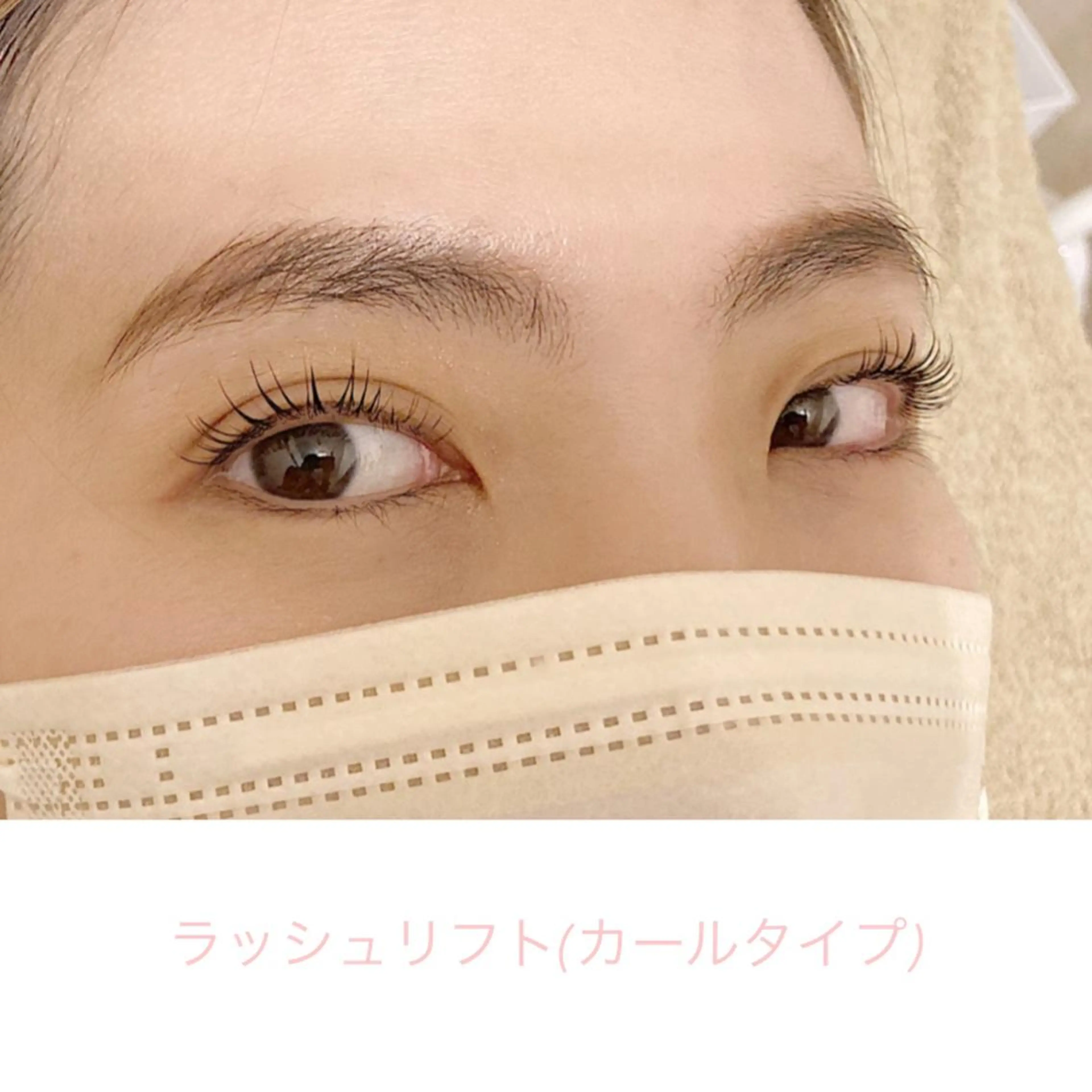 マツエク・マツパ マツパ Sono 苑田　彩のマツエク・マツパデザイン