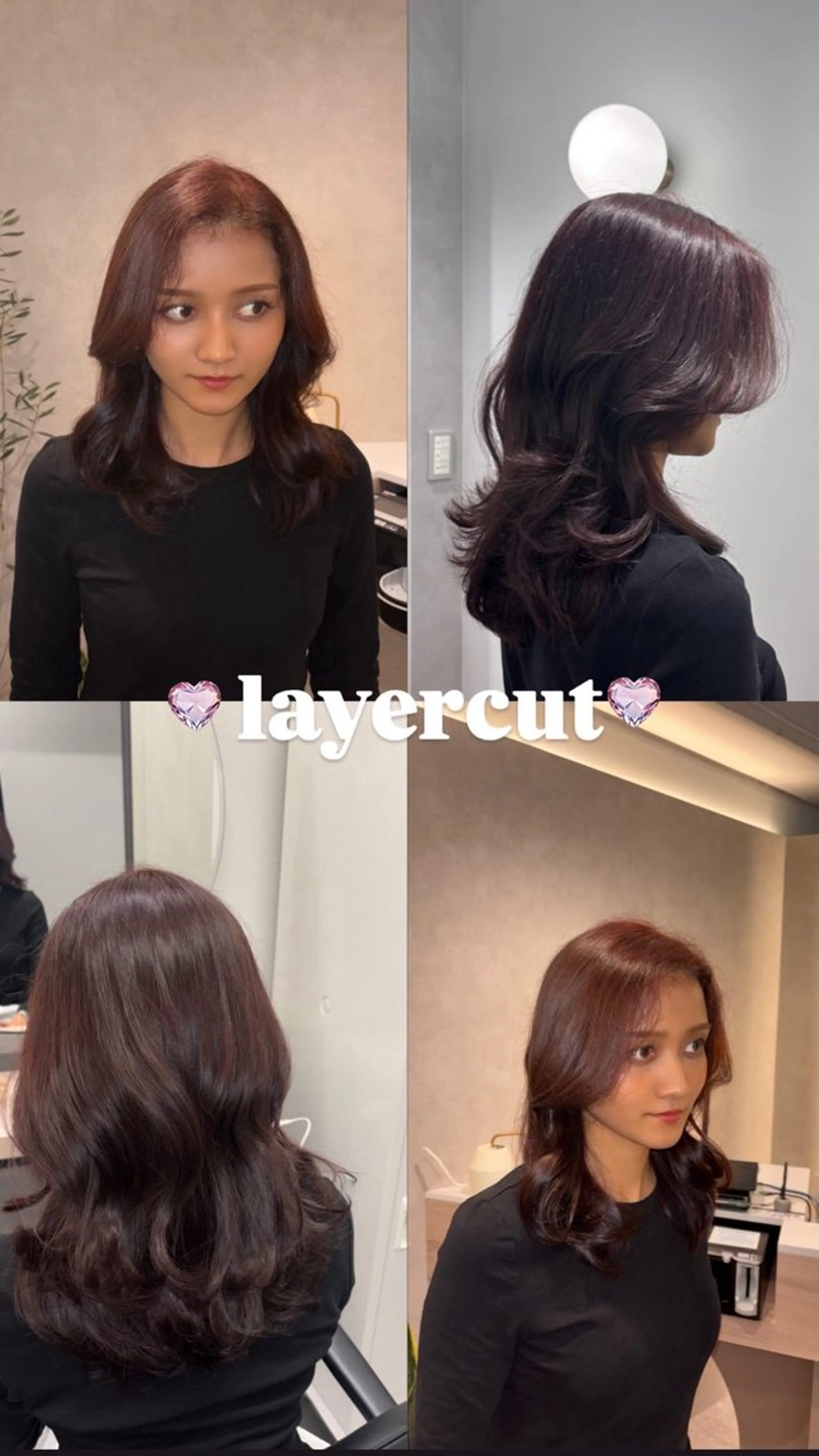 ミディアム カラー くびれヘア レイヤーカット 🍒Sumire /モデル募集中🍒のヘアスタイル