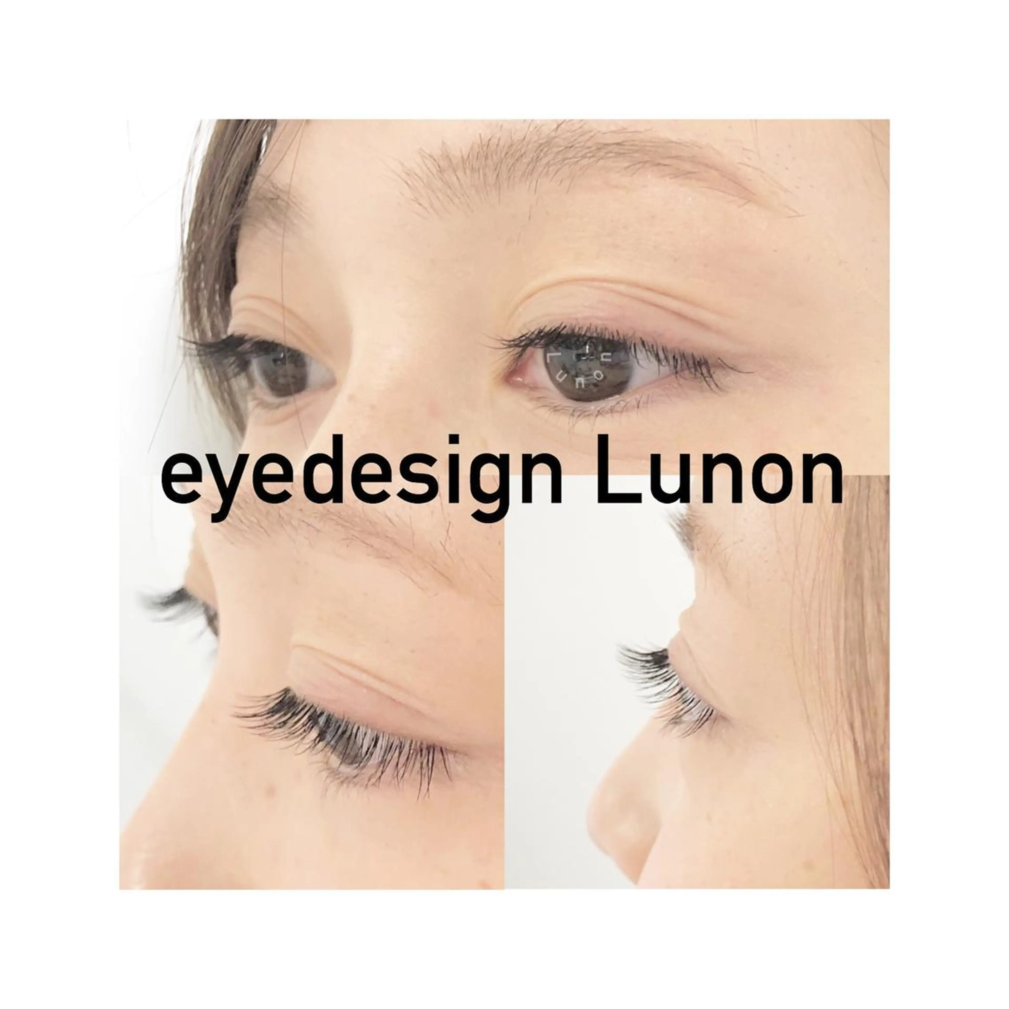 マツエク・マツパ Lunon (ルノン)のマツエク・マツパデザイン