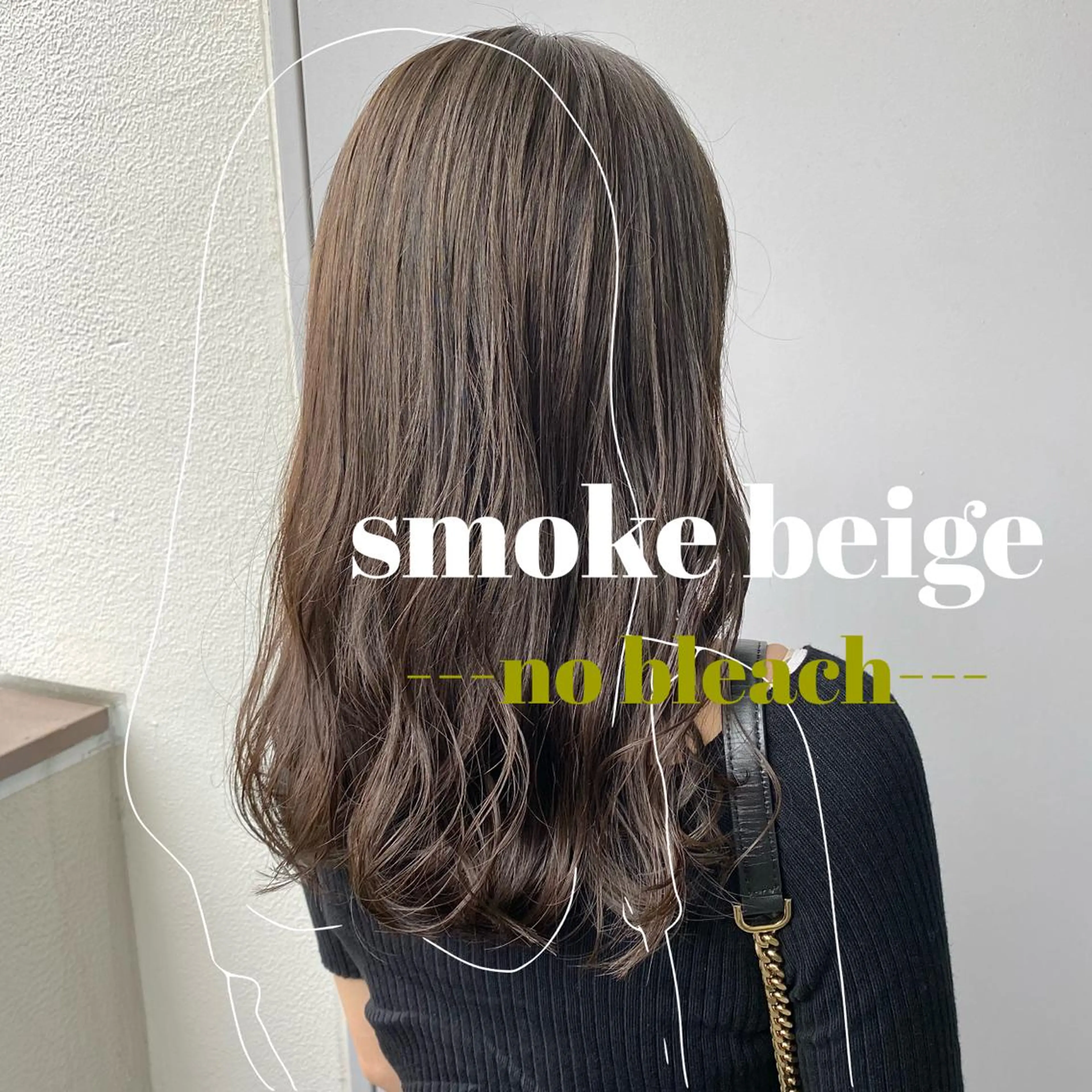 ロング カラー ヘアアレンジ 赤味消し.髪質改善 🌿𝘠𝘜𝘙𝘐のヘアスタイル