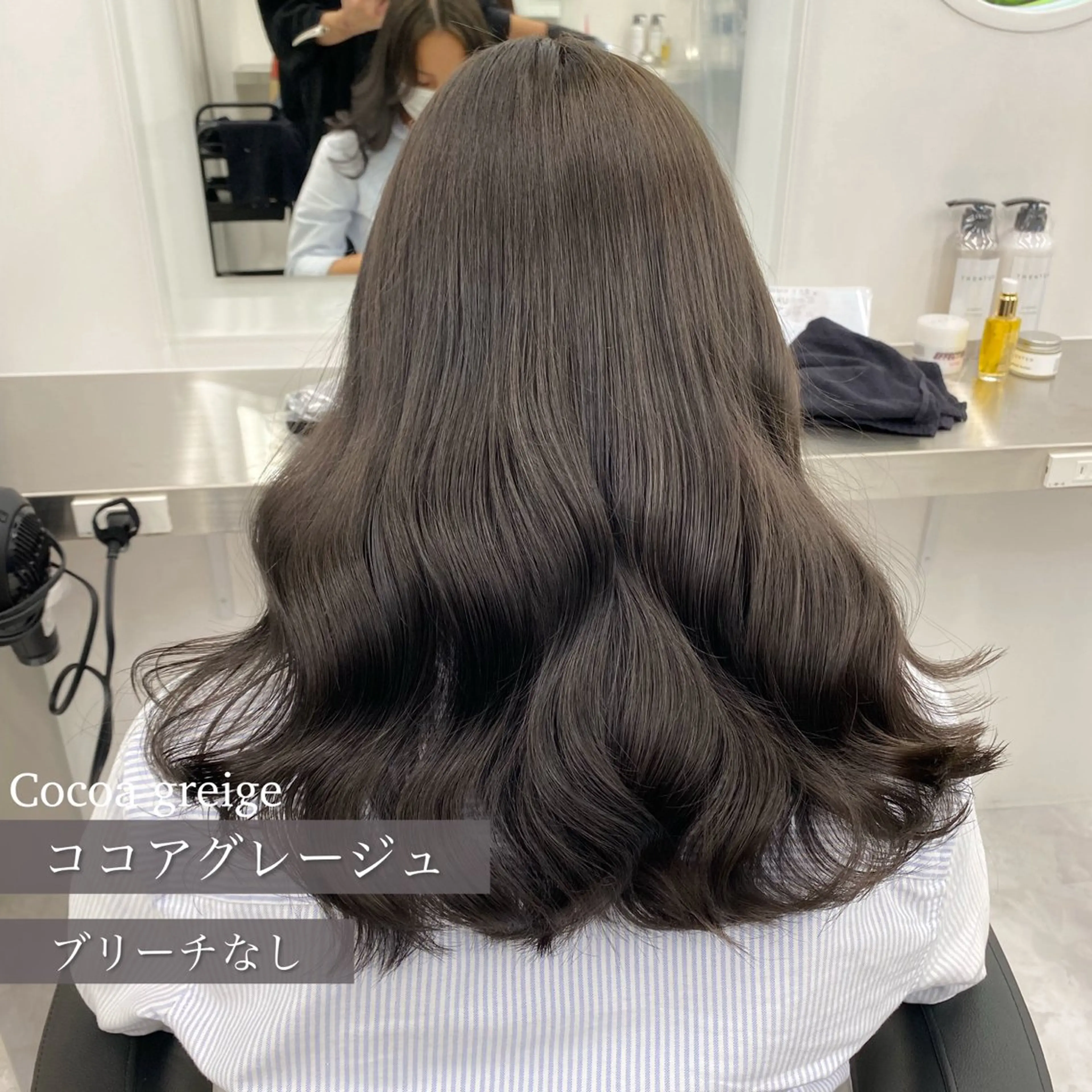 カラー パーマ ヘアアレンジ メンズ 🤍レイヤーカット/ ベージュヘア🤍のヘアスタイル
