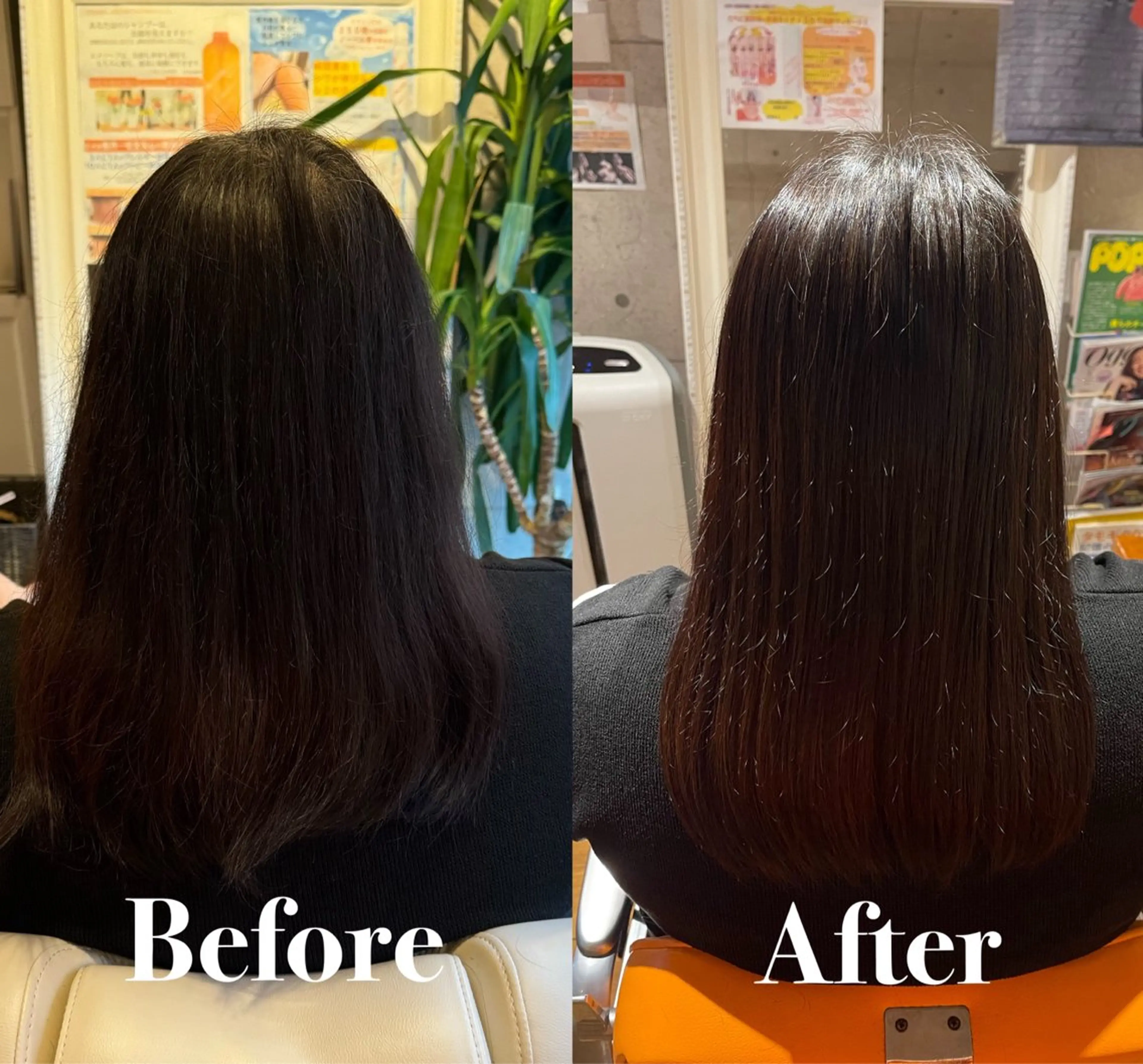 ロング 縮毛矯正 岩下 なおとのヘアスタイル