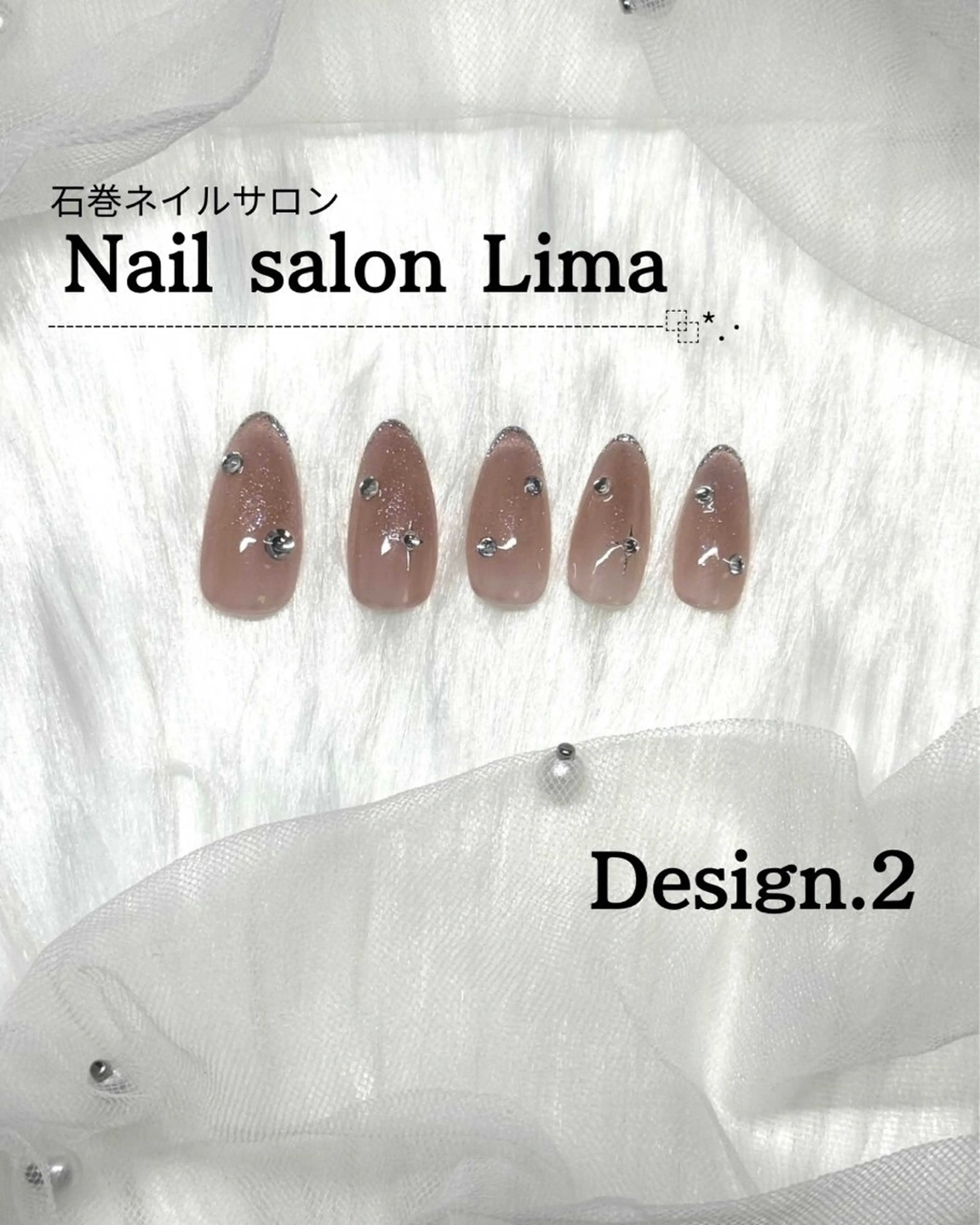 ネイル Lima所属・イワタ アケミのネイルデザイン