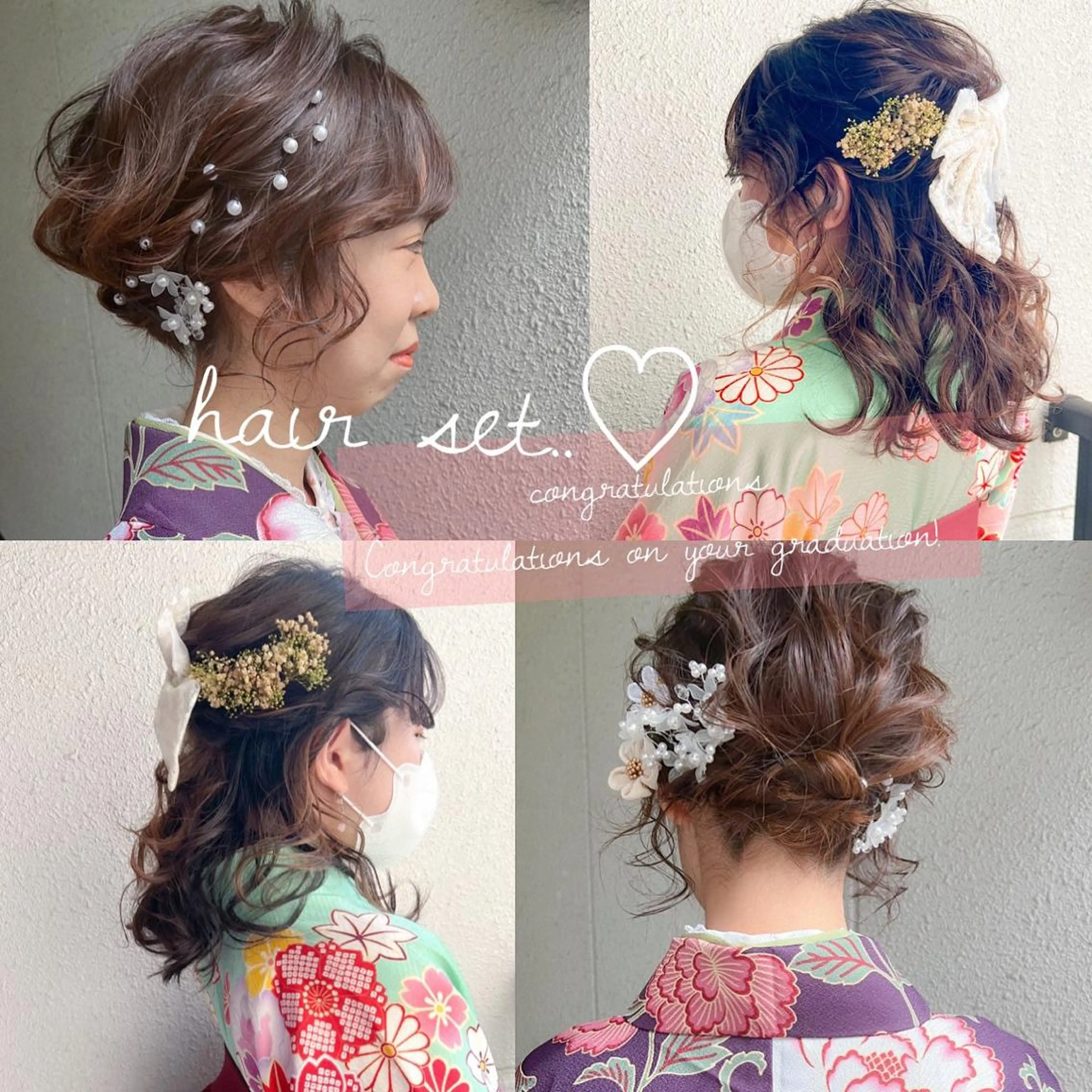 ミディアム ヘアアレンジ 卒業式のヘアスタイル ヘアセット facce所属・カラーパティシエ facce🌼ikoのヘアスタイル