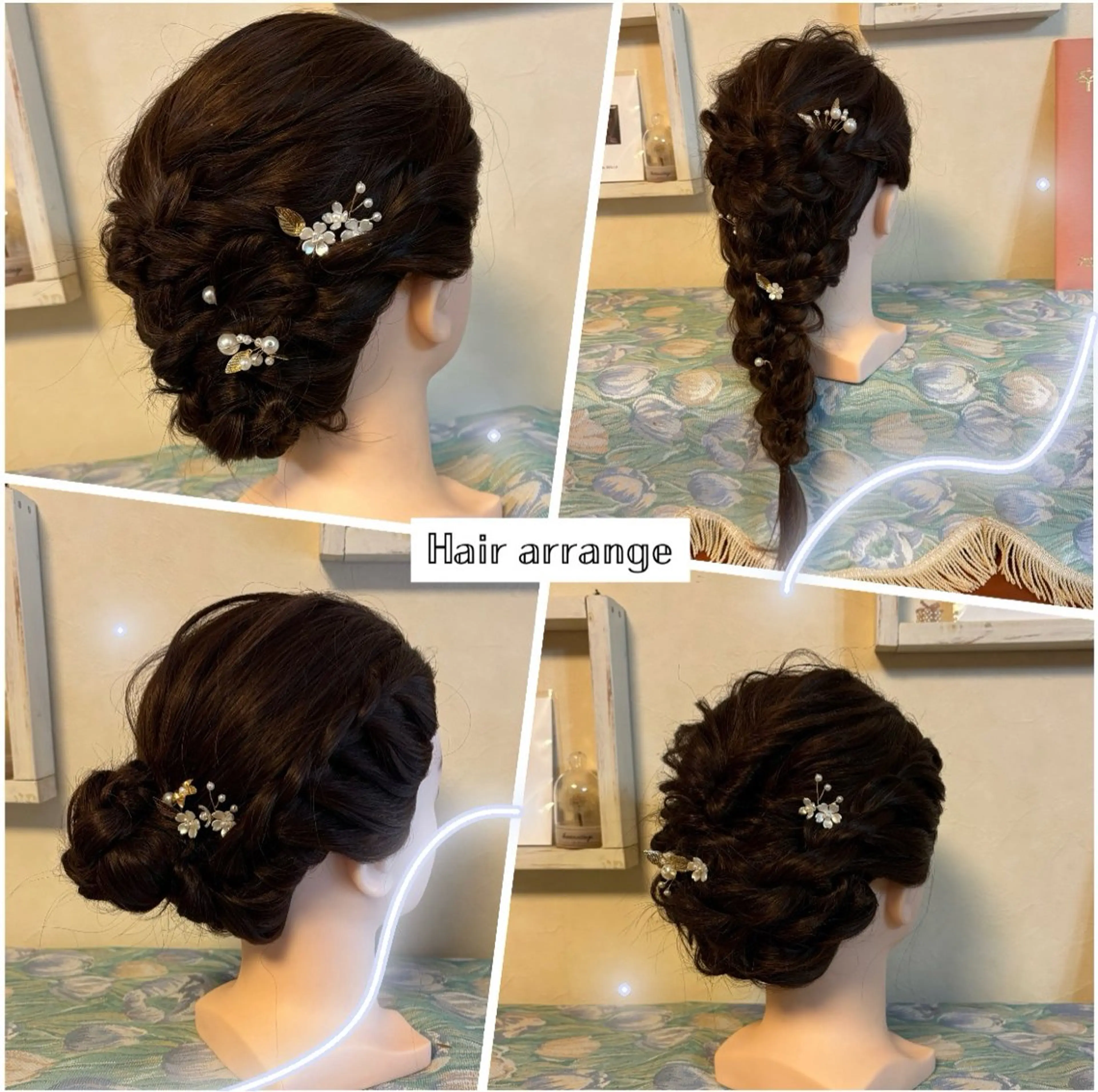 ヘアアレンジ 天野 妃菜のヘアスタイル