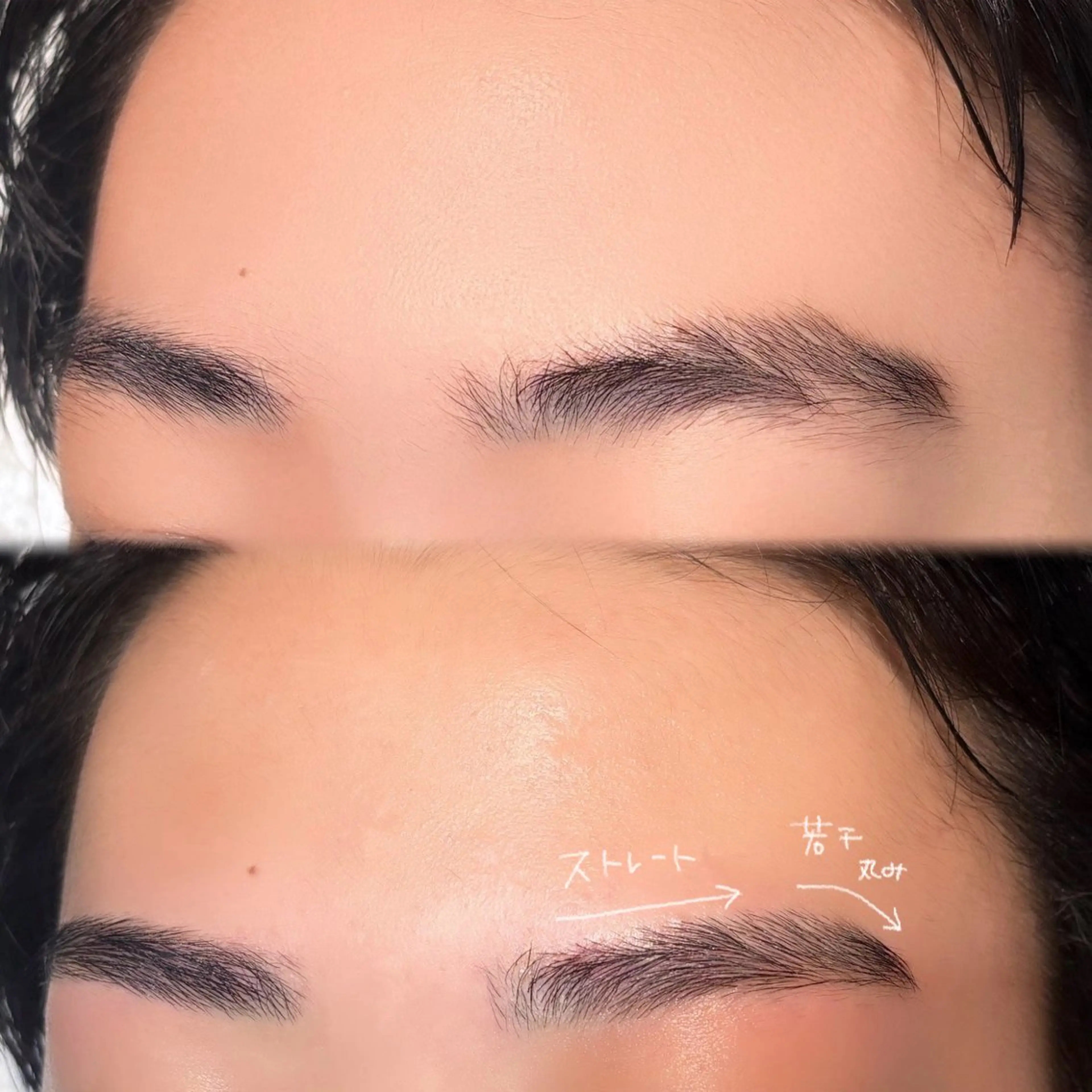 アイブロウ メンズアイブロウ ワックス脱毛 眉カット その他(アイブロウ) Hipahipa! RUNAのマツエク・マツパデザイン