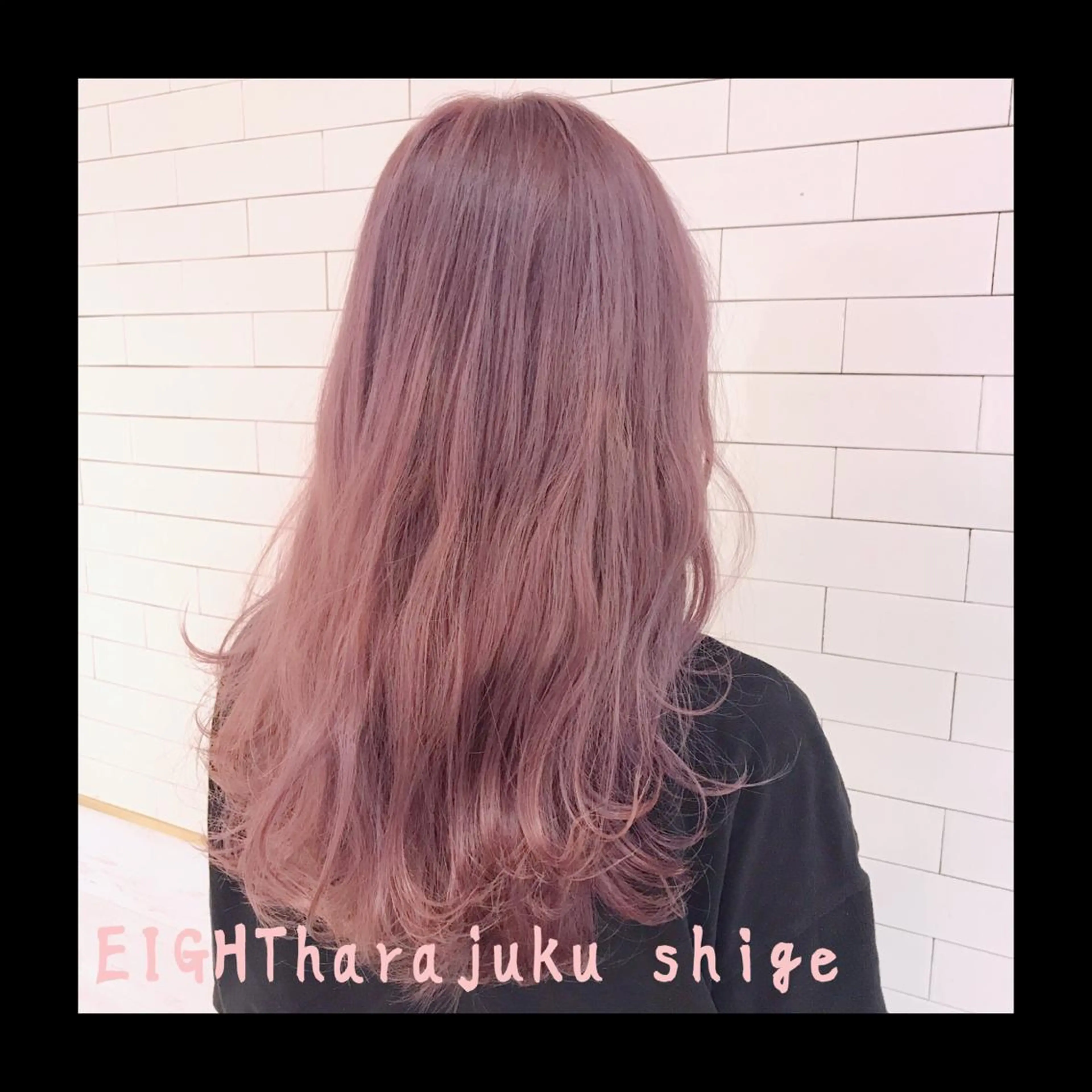 ロング カラー ブリーチ ピンクカラー 及川シゲル 髪質改善講師のヘアスタイル