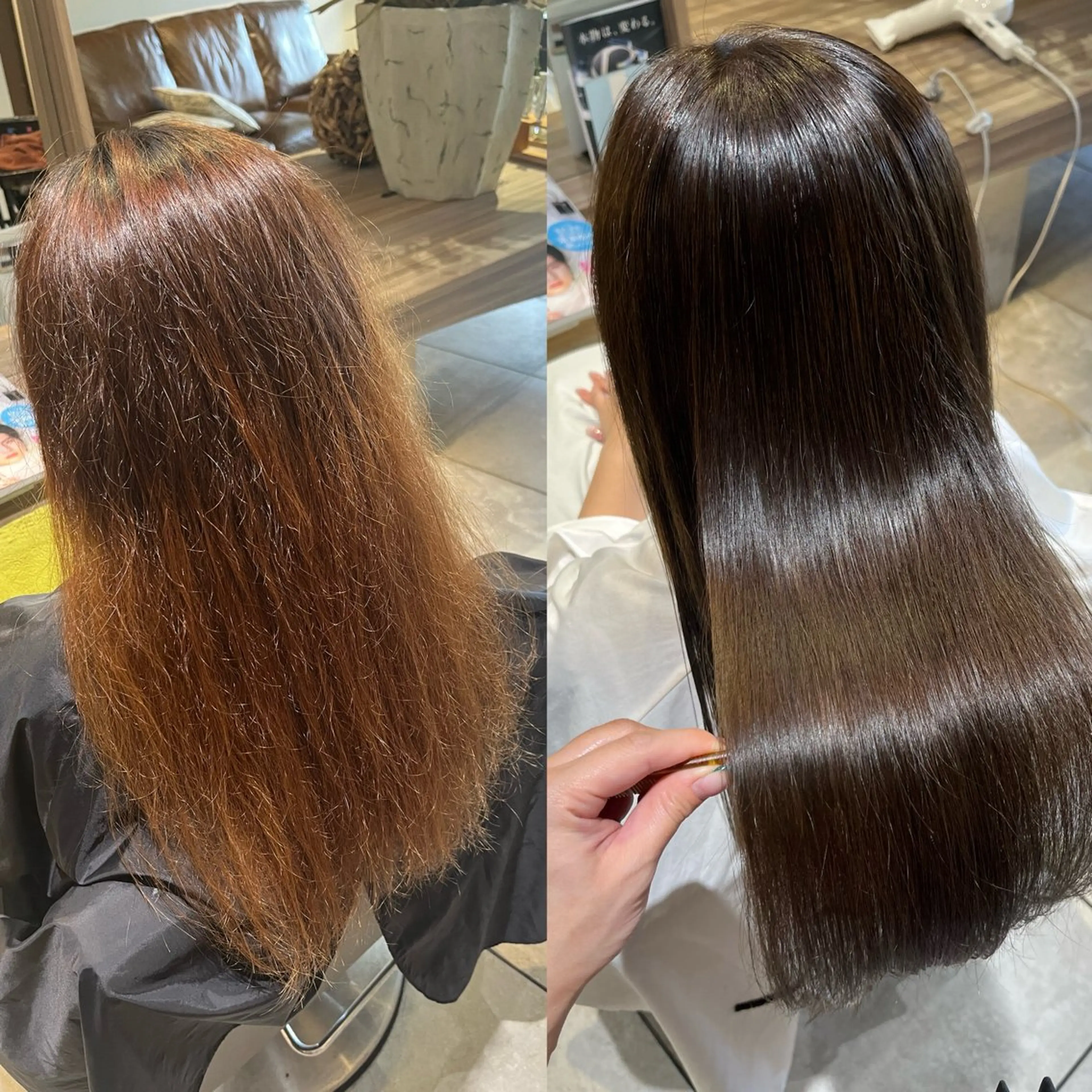 ロング カラー くせ毛 髪質改善 カット ヘアカラー 縮毛矯正 川越 輝梨奈のヘアスタイル