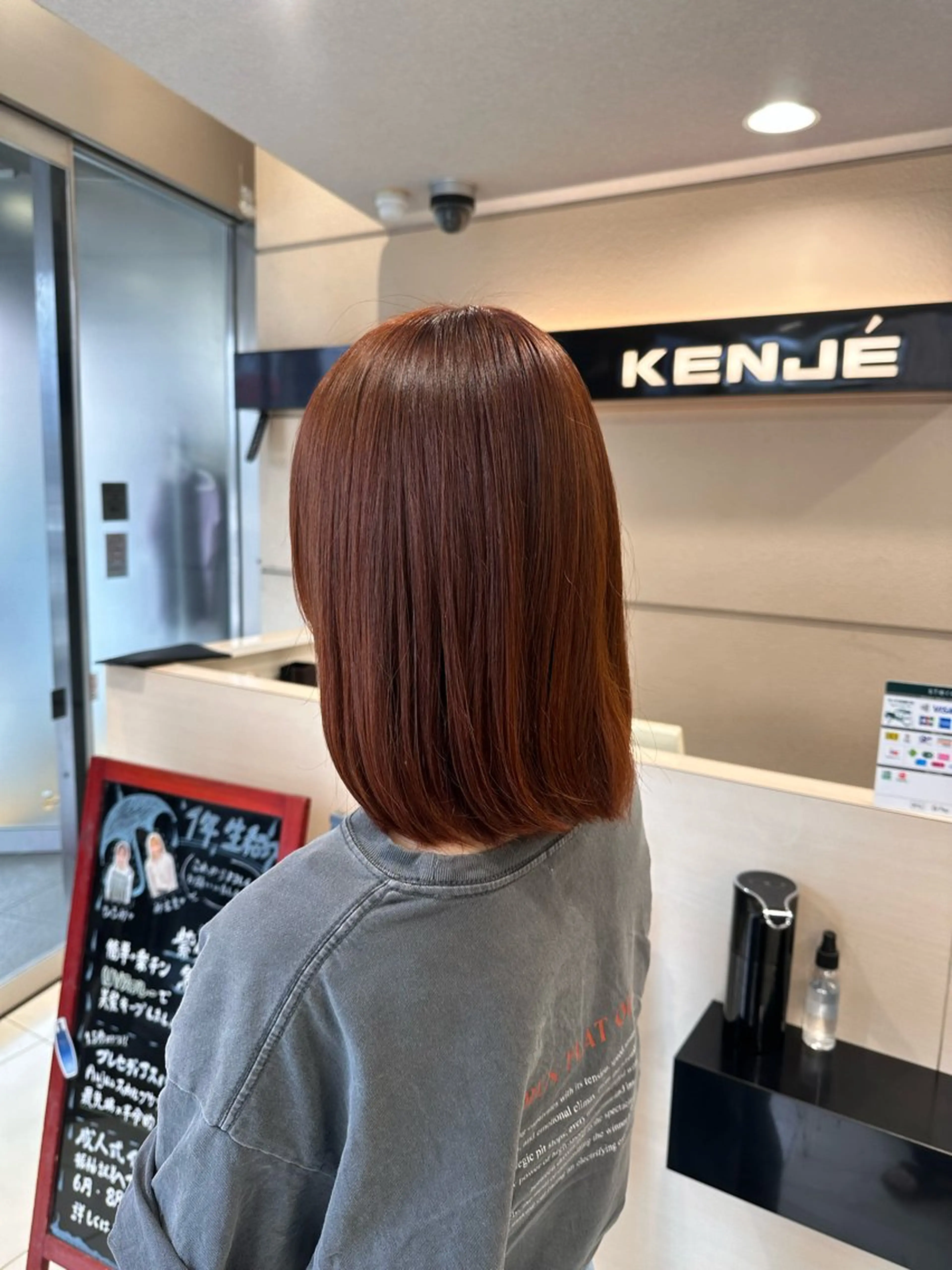 ミディアム カラー ブリーチ ブリーチなしカラー オレンジ ヘアカラー クロスパーマ/うる艶 カラー/Kurumiのヘアスタイル