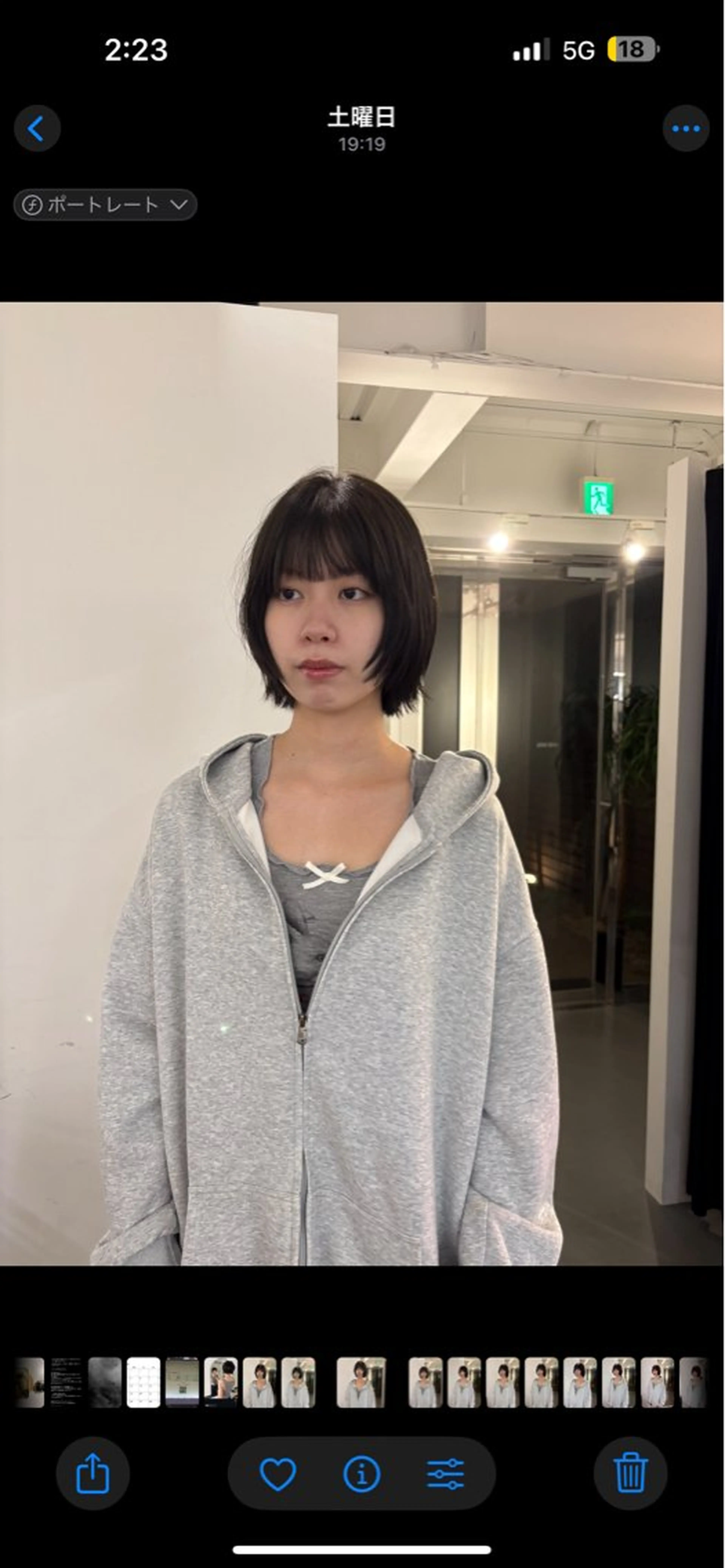 ショート カラー ボブレイヤー ボブ レイヤーカット カット ヘアカラー ボブ/似合わせカット /ニュアンスカラーのヘアスタイル