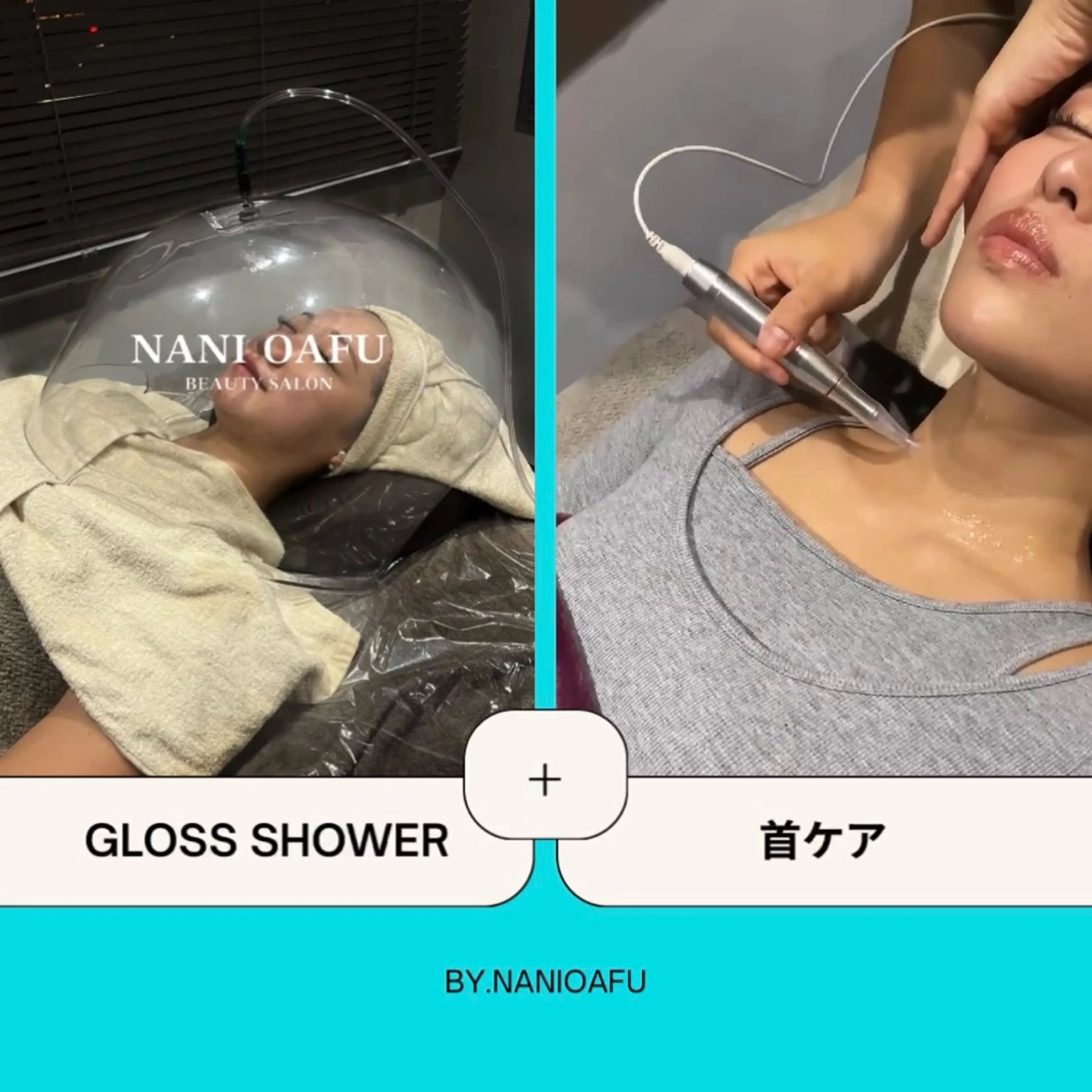 セミロング NANIOAFU [本町店]のその他イメージ