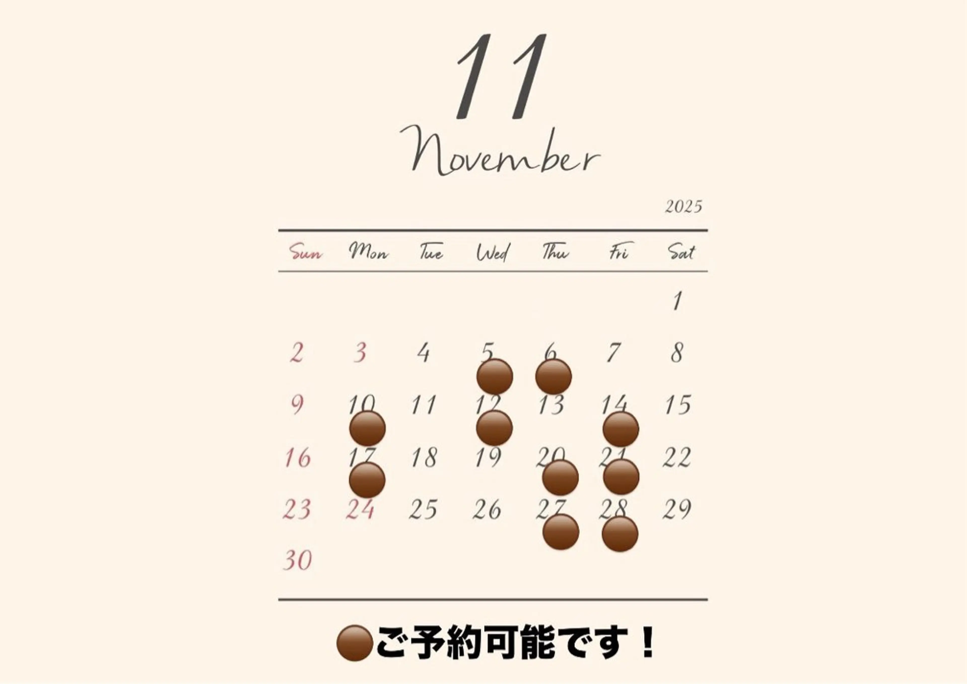 髪質改善特化サロン/ 銀座/raikiのヘアスタイル