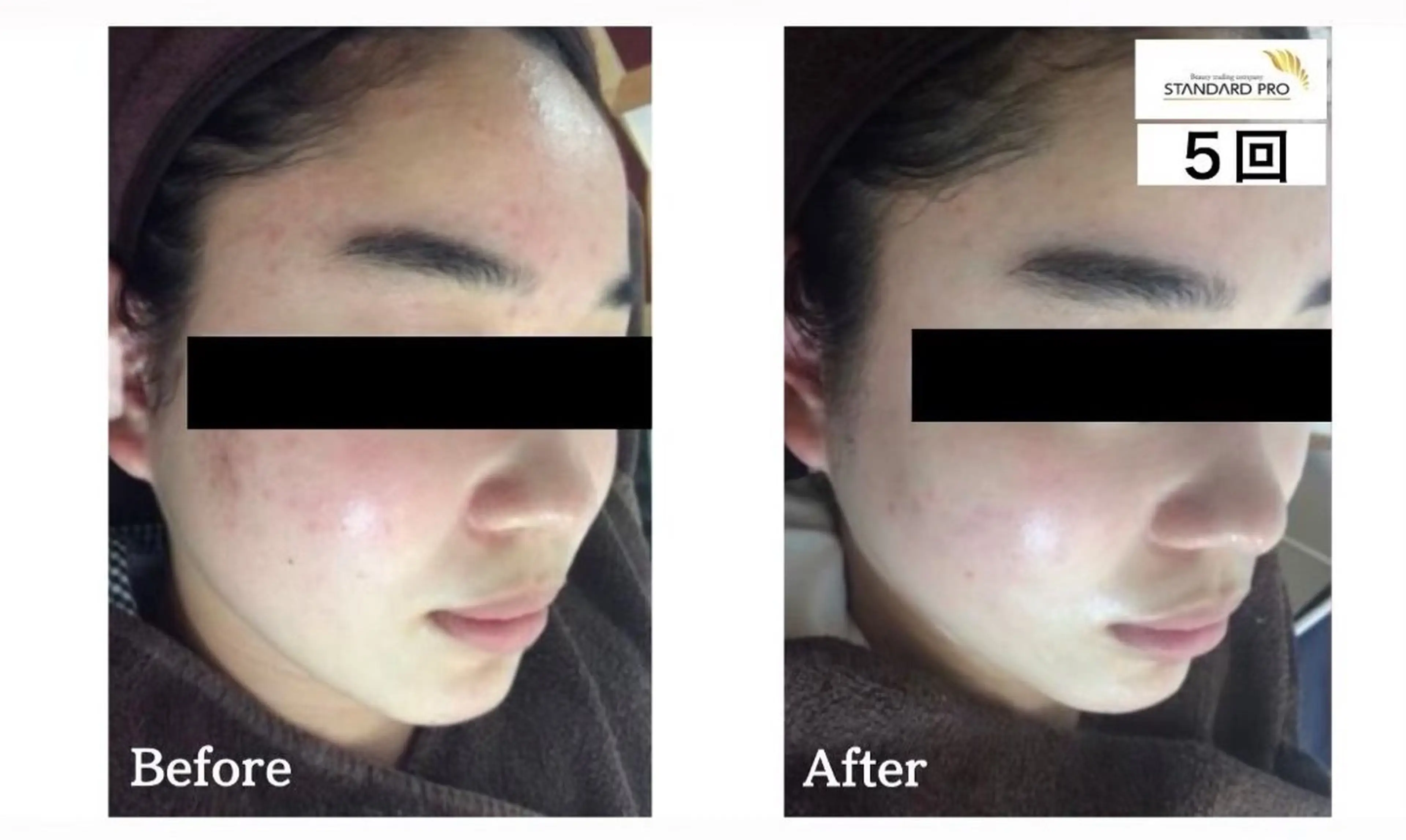 たかぎ 。のエステ・リラクイメージ