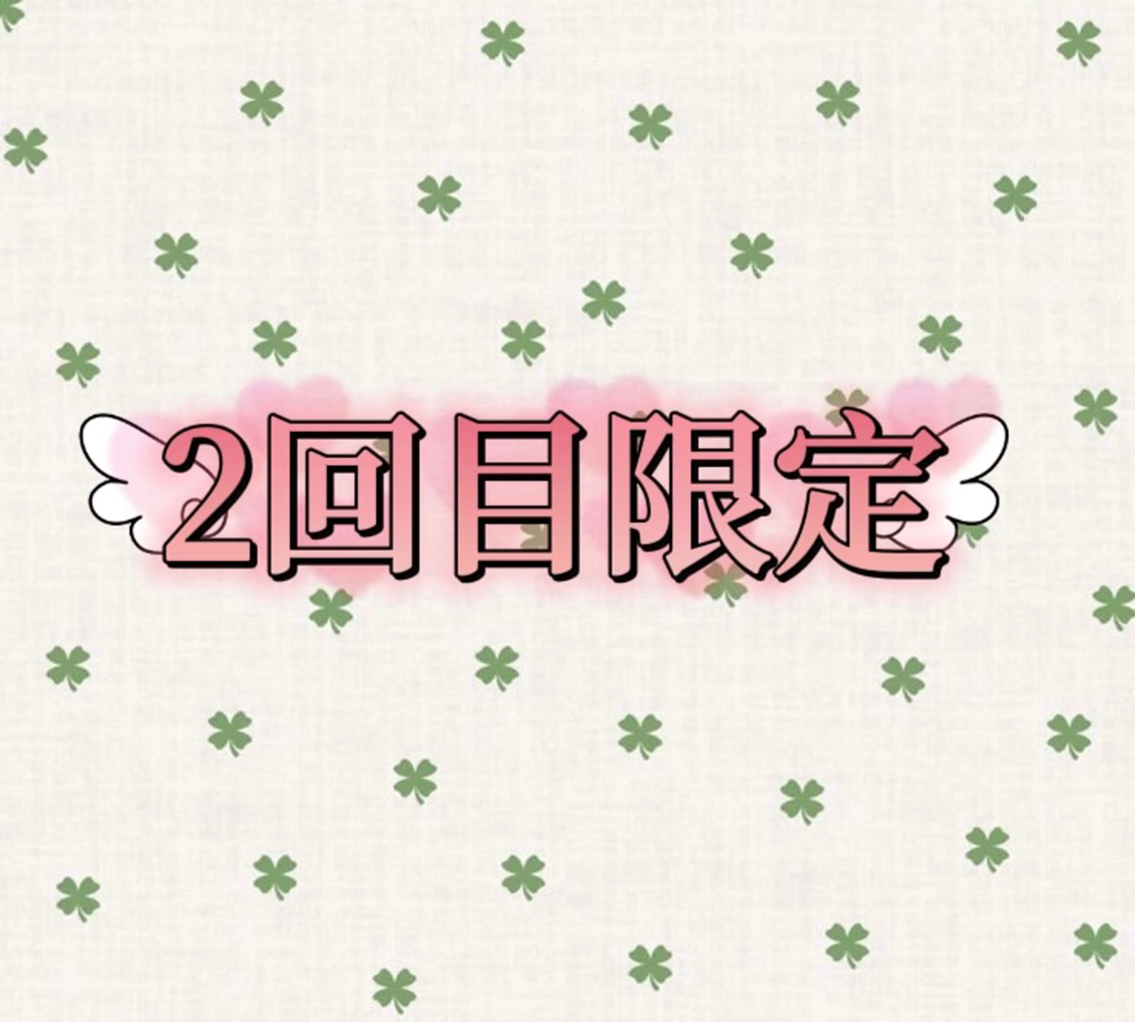 韓国レイヤー/ハッシ ュカット/MIKUのヘアスタイル