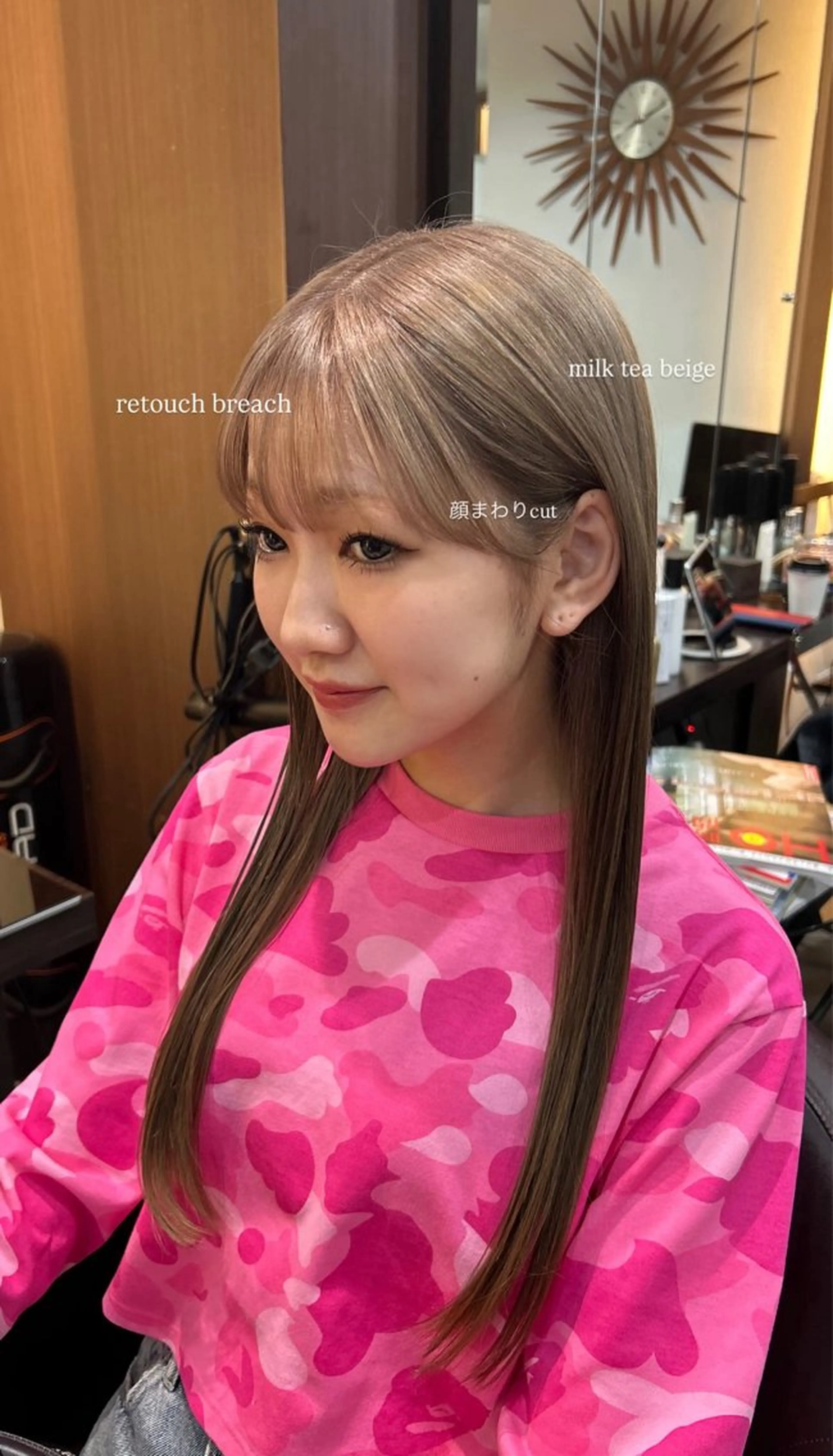 ロング カラー 坂本奈都美 🎀のヘアスタイル