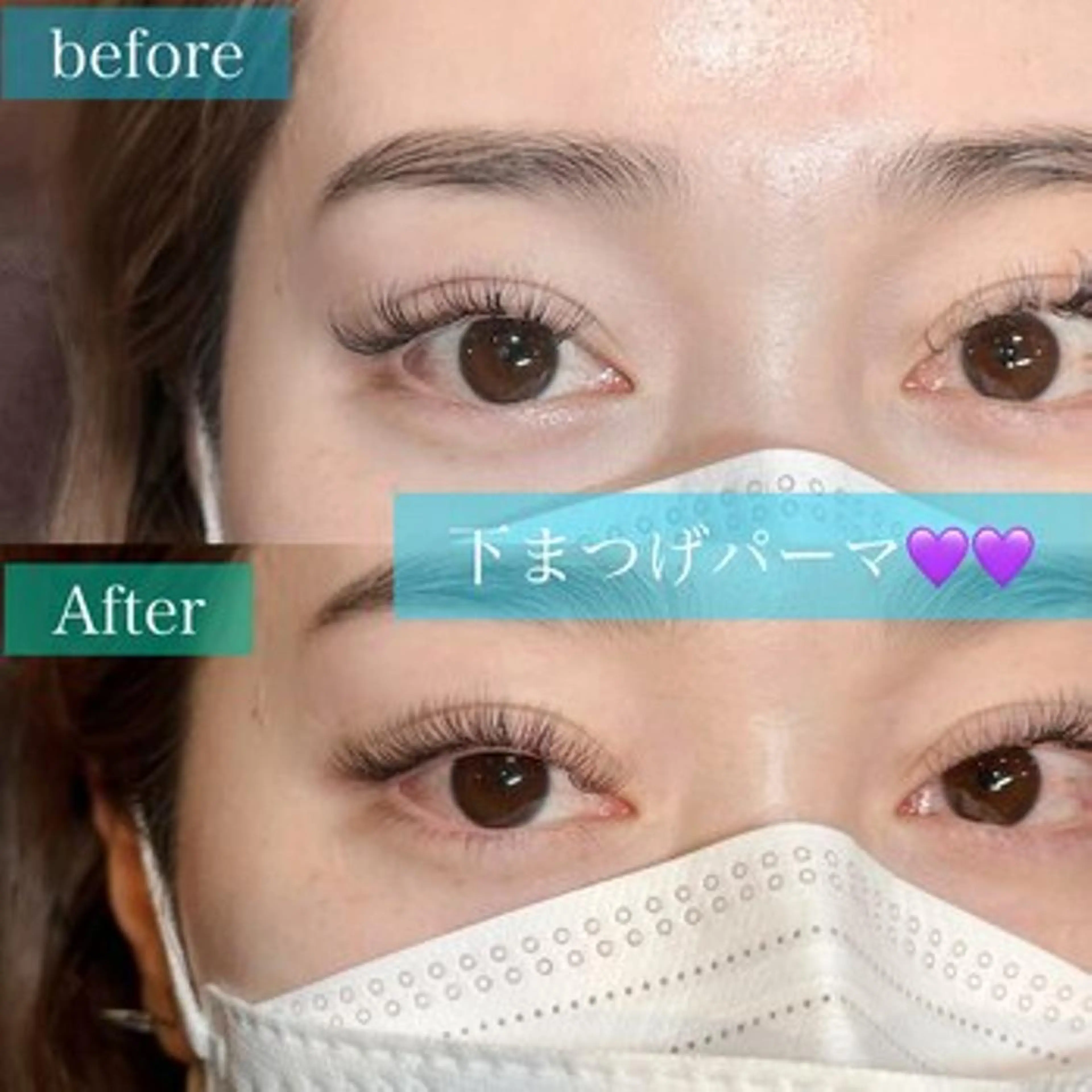 マツエク・マツパ クワトロ アイデザイナーのマツエク・マツパデザイン