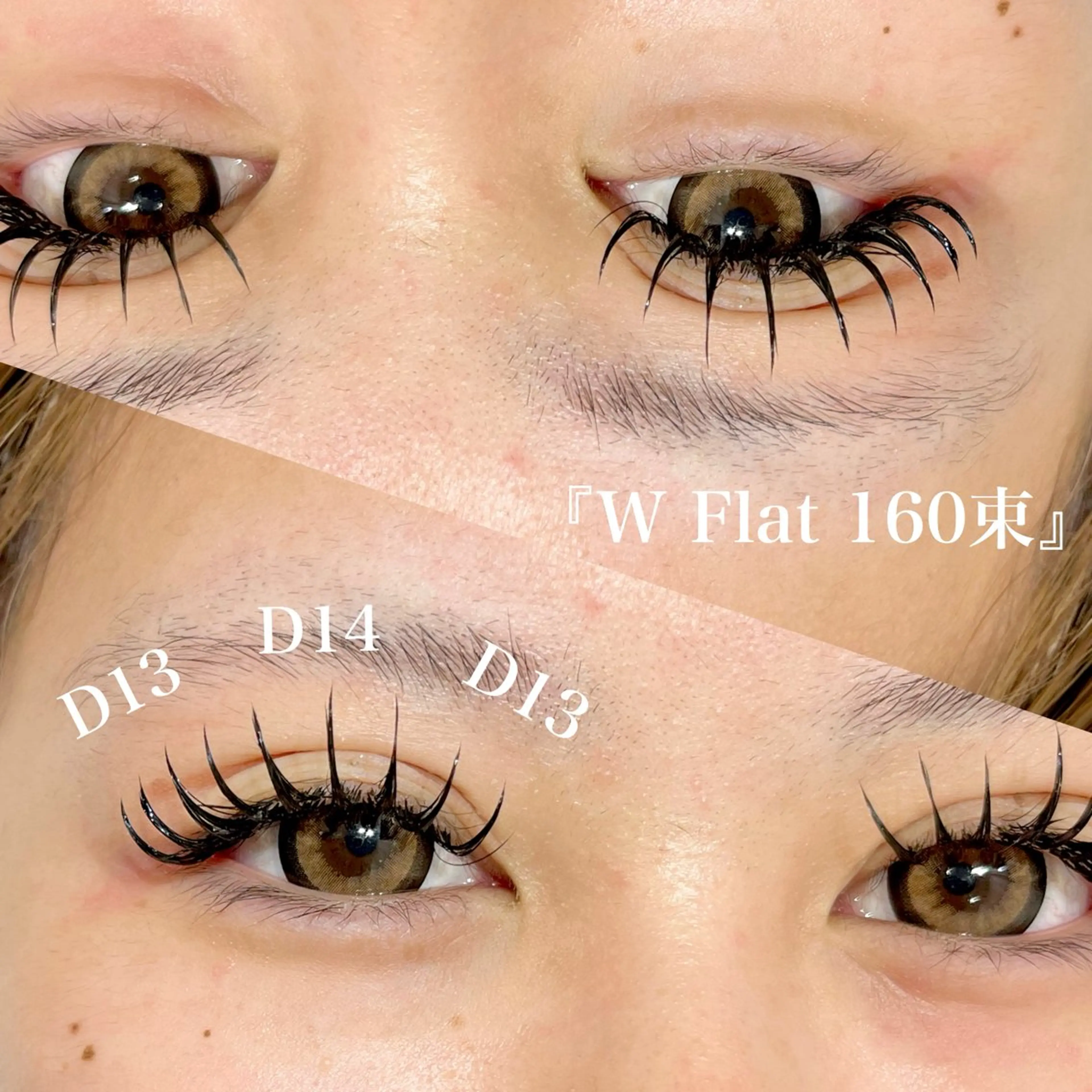 マツエク・マツパ マツエク ガレリアエレガンテ /栄🎀ななか🎀のマツエク・マツパデザイン