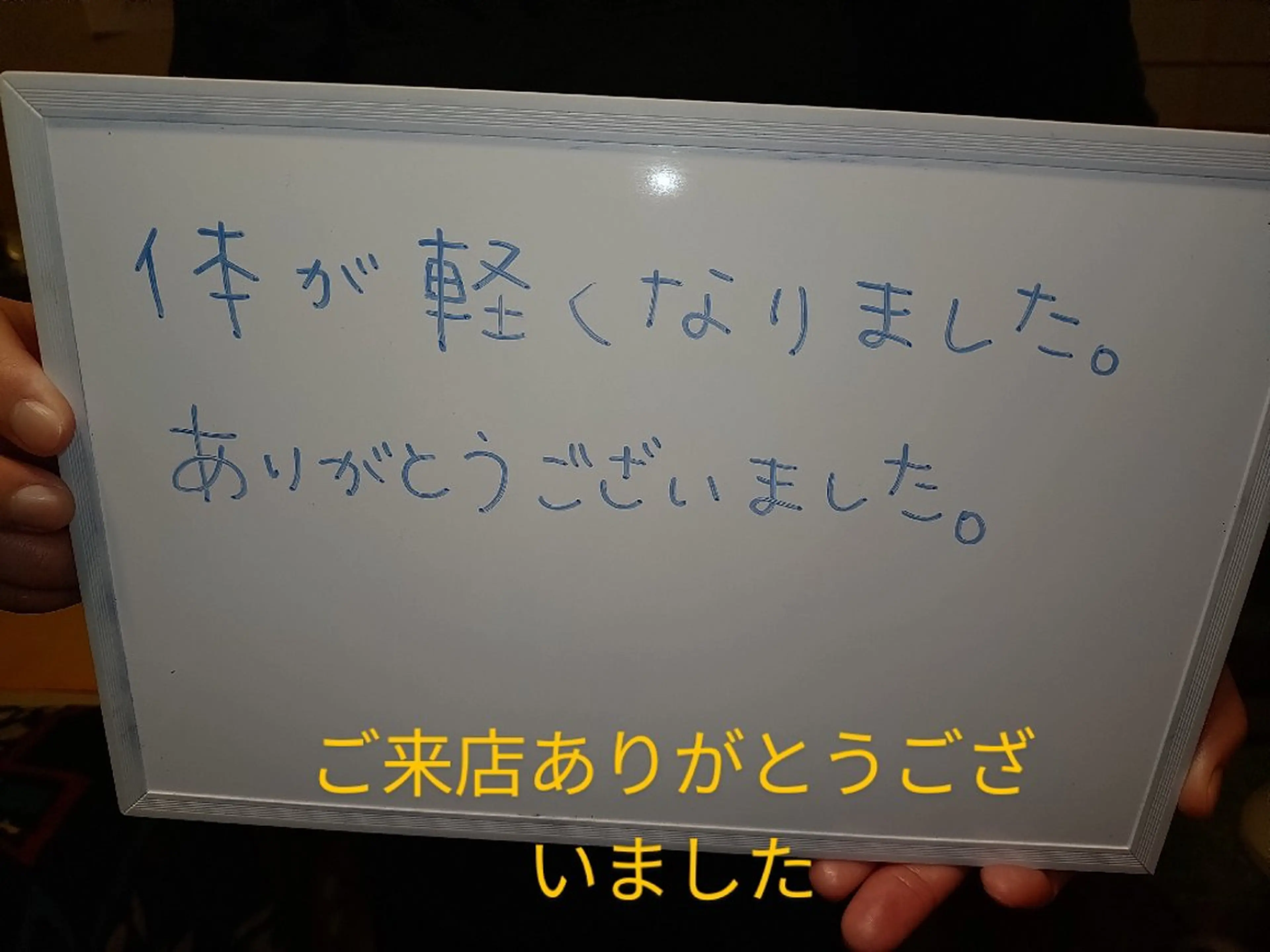 エステ リラク ☆リラックス☆ ジュリーのエステ・リラクイメージ
