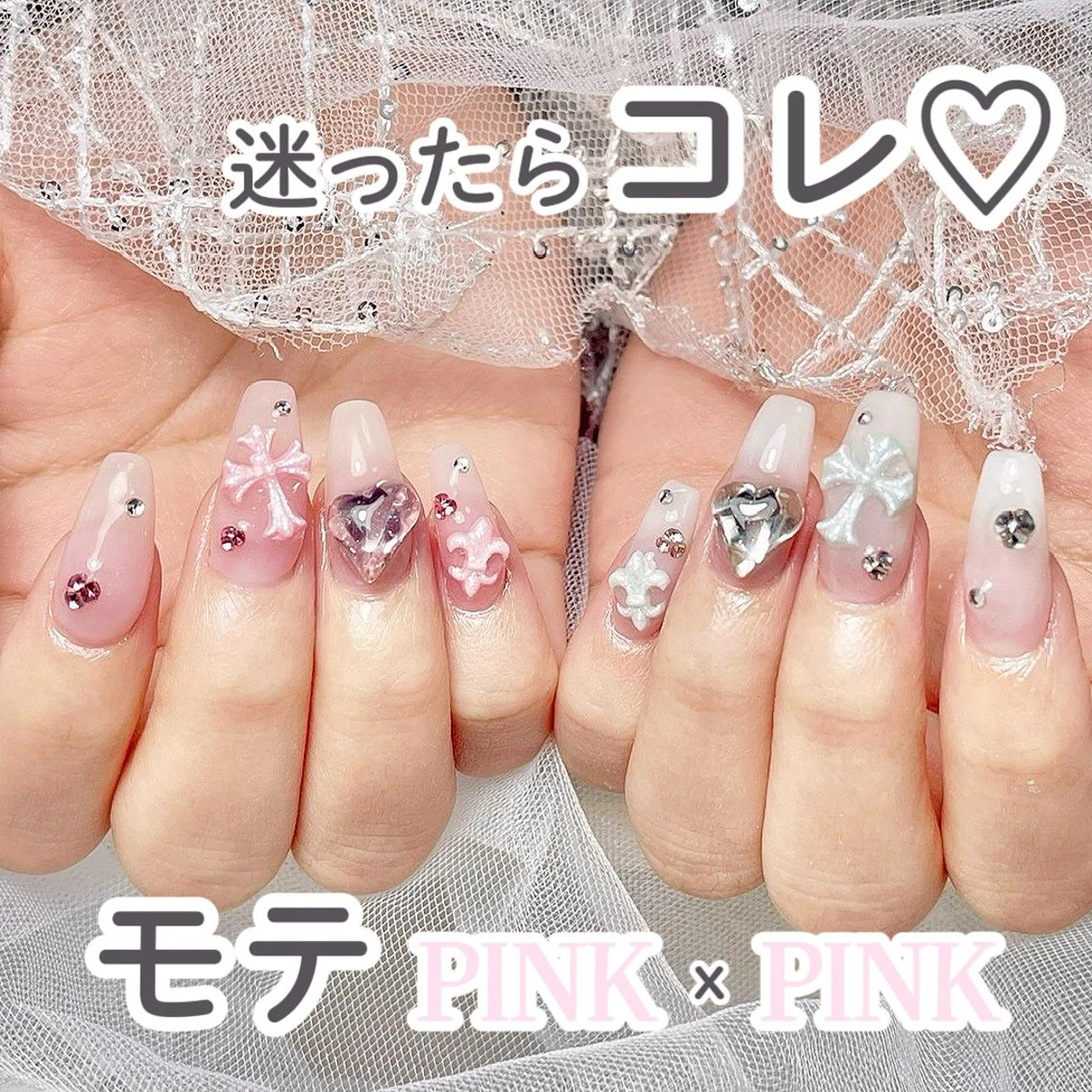 ネイル オーロラネイル チークネイル 長さ出し フットネイル フレンチネイル ハンドネイル ハンドケア Sasa  🍀のネイルデザイン