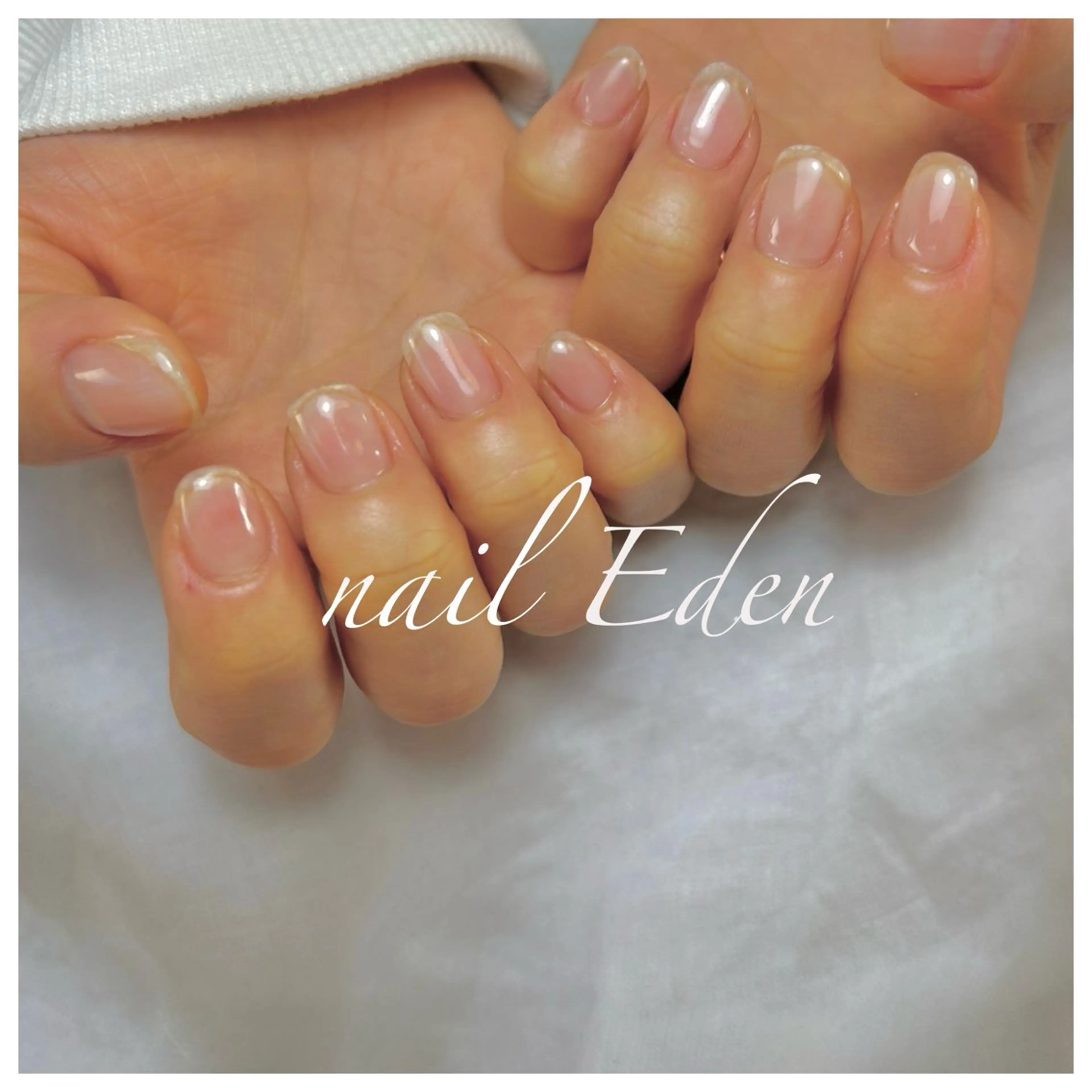 ネイル クリアネイル Eden　private nail saron所属・Eden ♾️のネイルデザイン