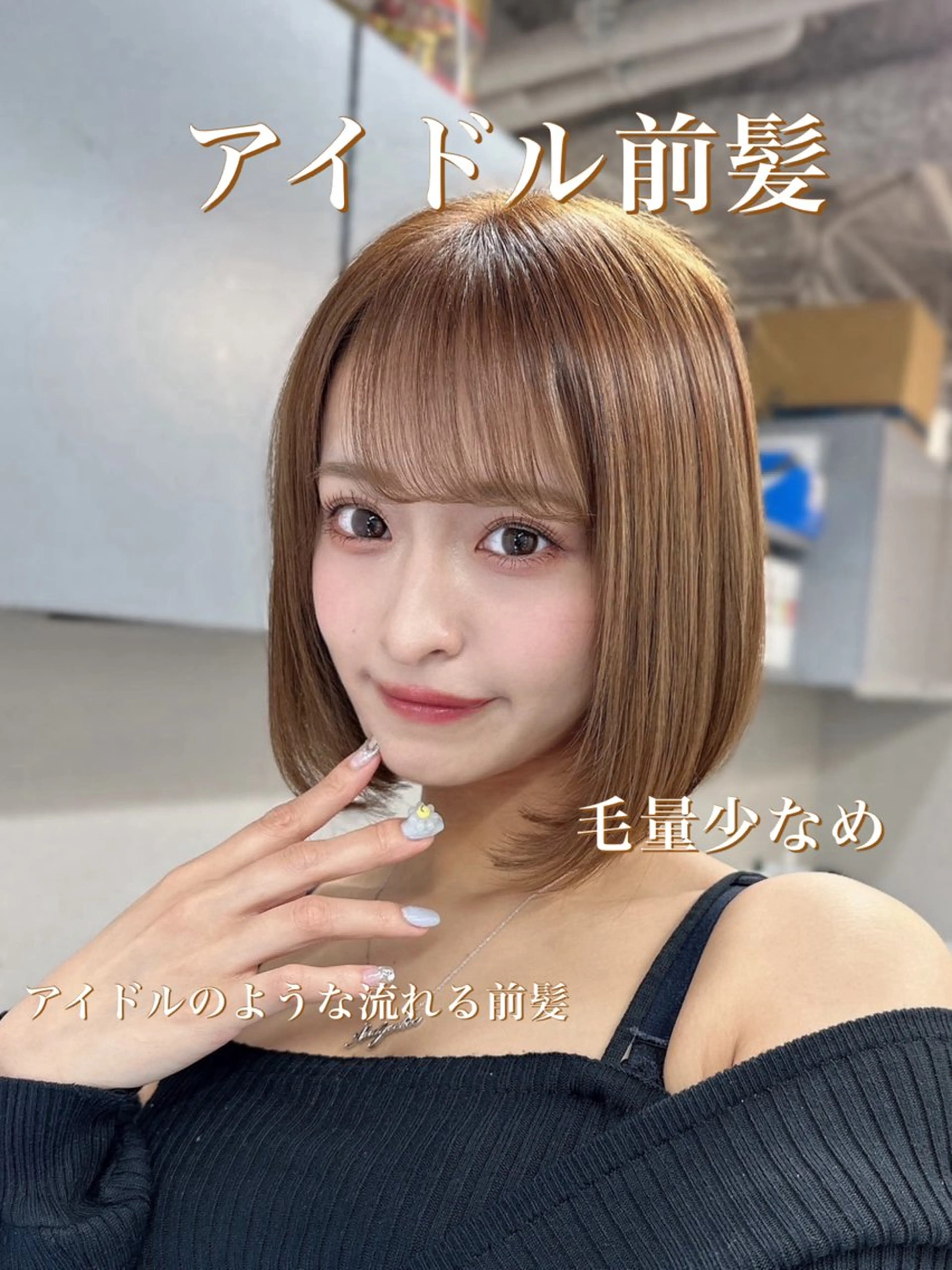 ロング カラー カット ヘアカラー 顔まわりの神様✨ 藤嶋秀幸のヘアスタイル