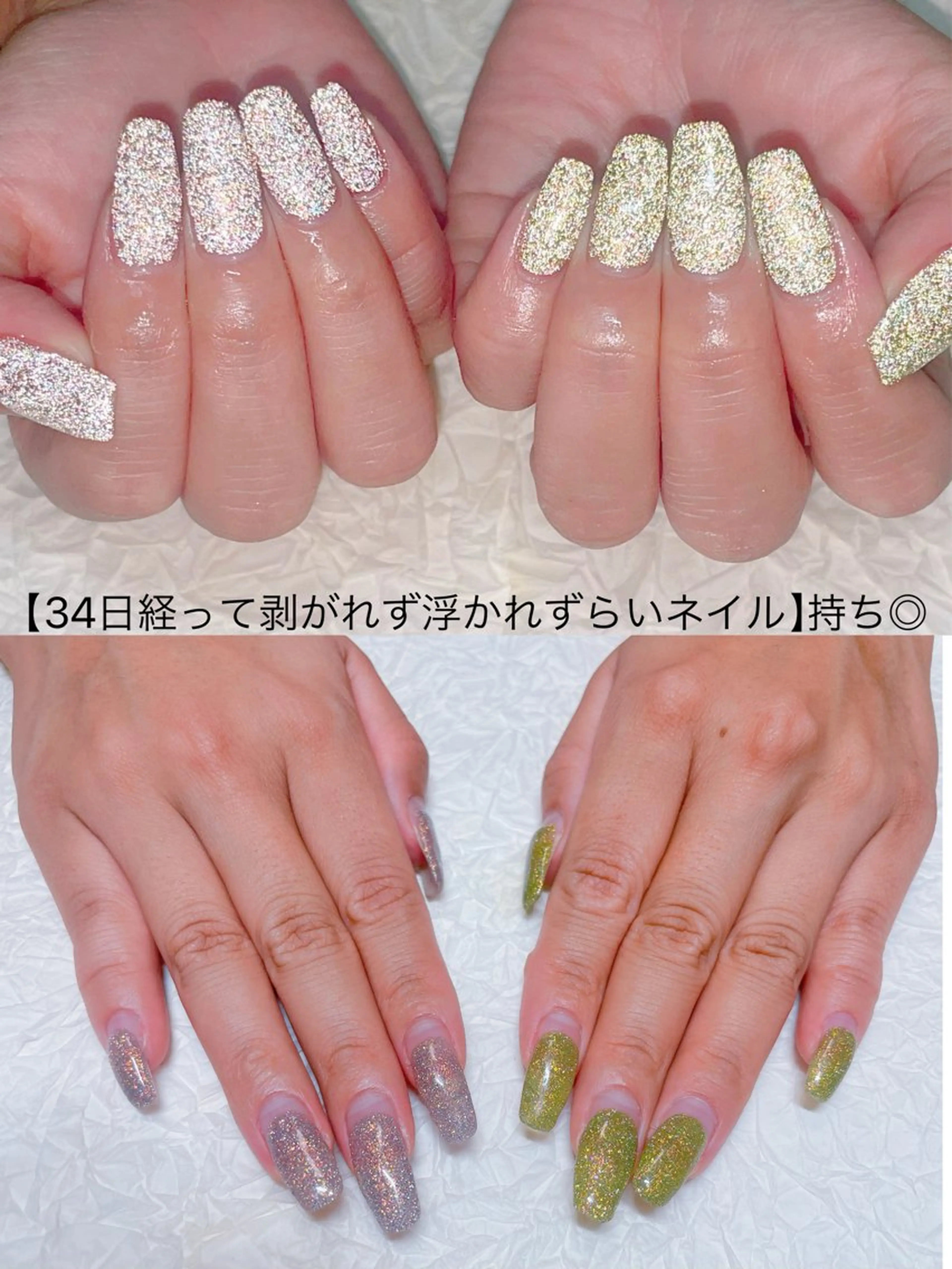 ネイル アートネイル オーロラネイル チークネイル フラッシュネイル フットネイル ハンドネイル ゆ か_Nails💫のネイルデザイン