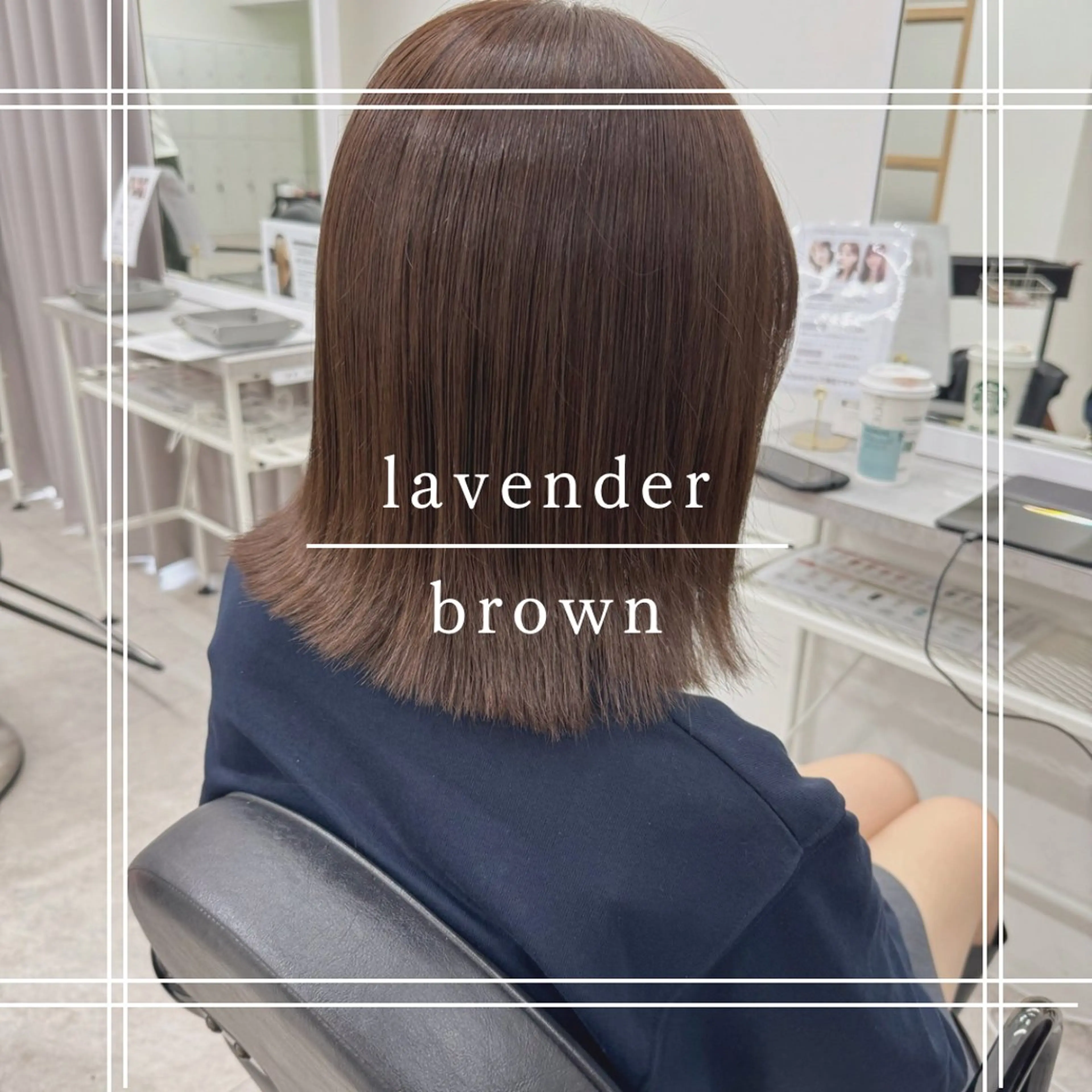 ショート ボブ 髪質改善 外ハネヘア トリートメント カット ヘアカラー トリートメント ショート✖️ボブ特化 髪質改善🏆ダイトのヘアスタイル