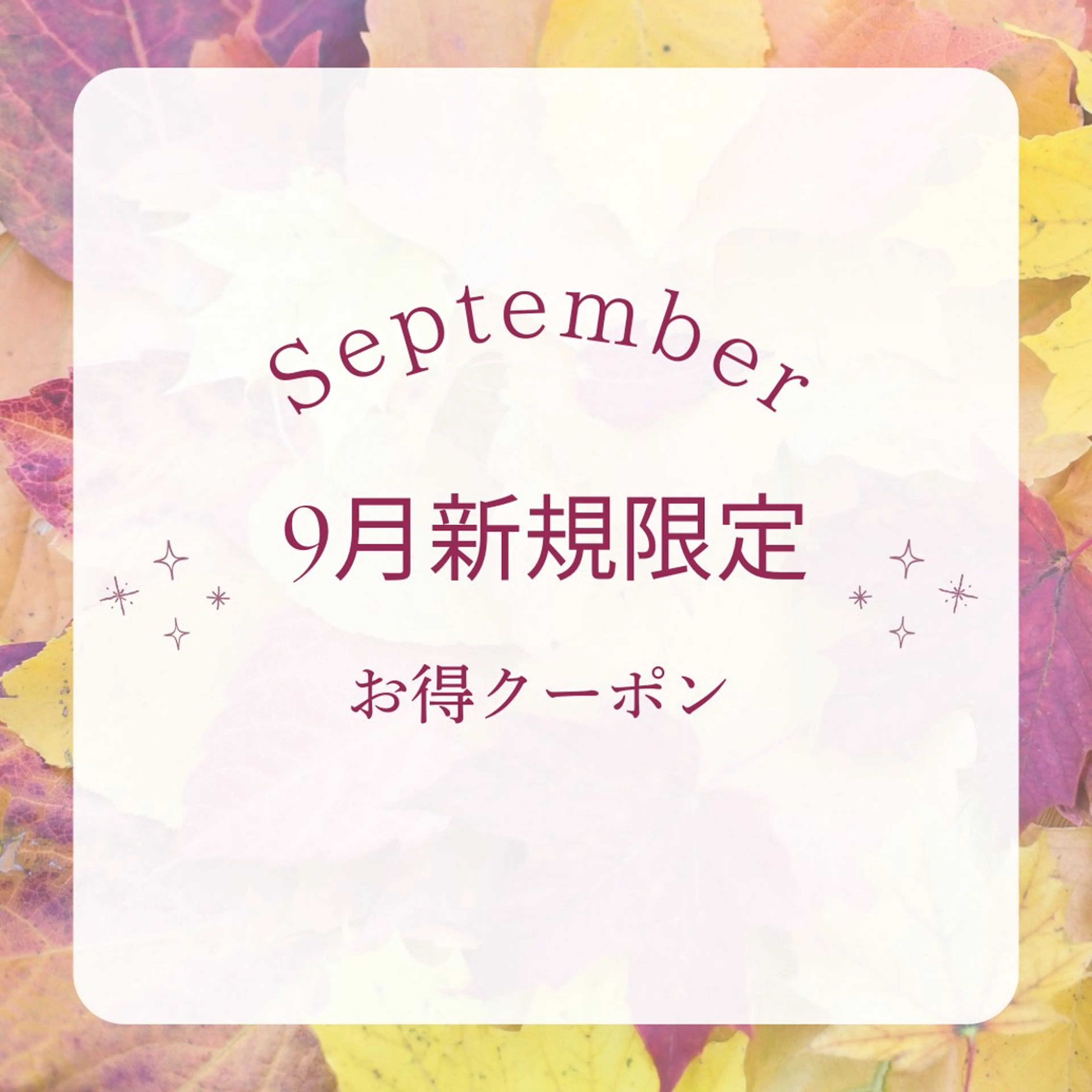 アイブロウ✨️美眉スタイリング💖9月特別価格🌕の写真