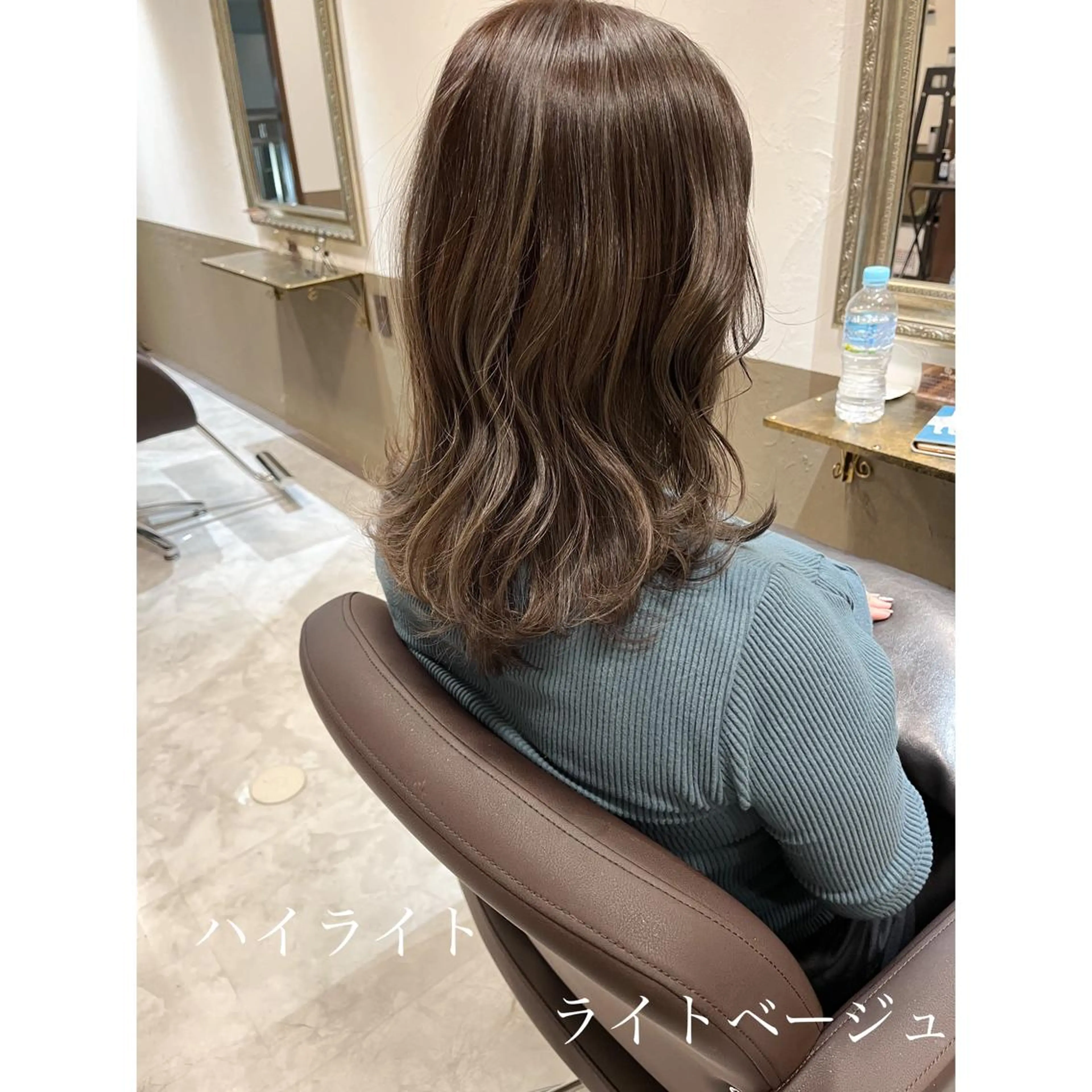 ミディアム カラー LEO所属・坂井田 浩樹のヘアスタイル