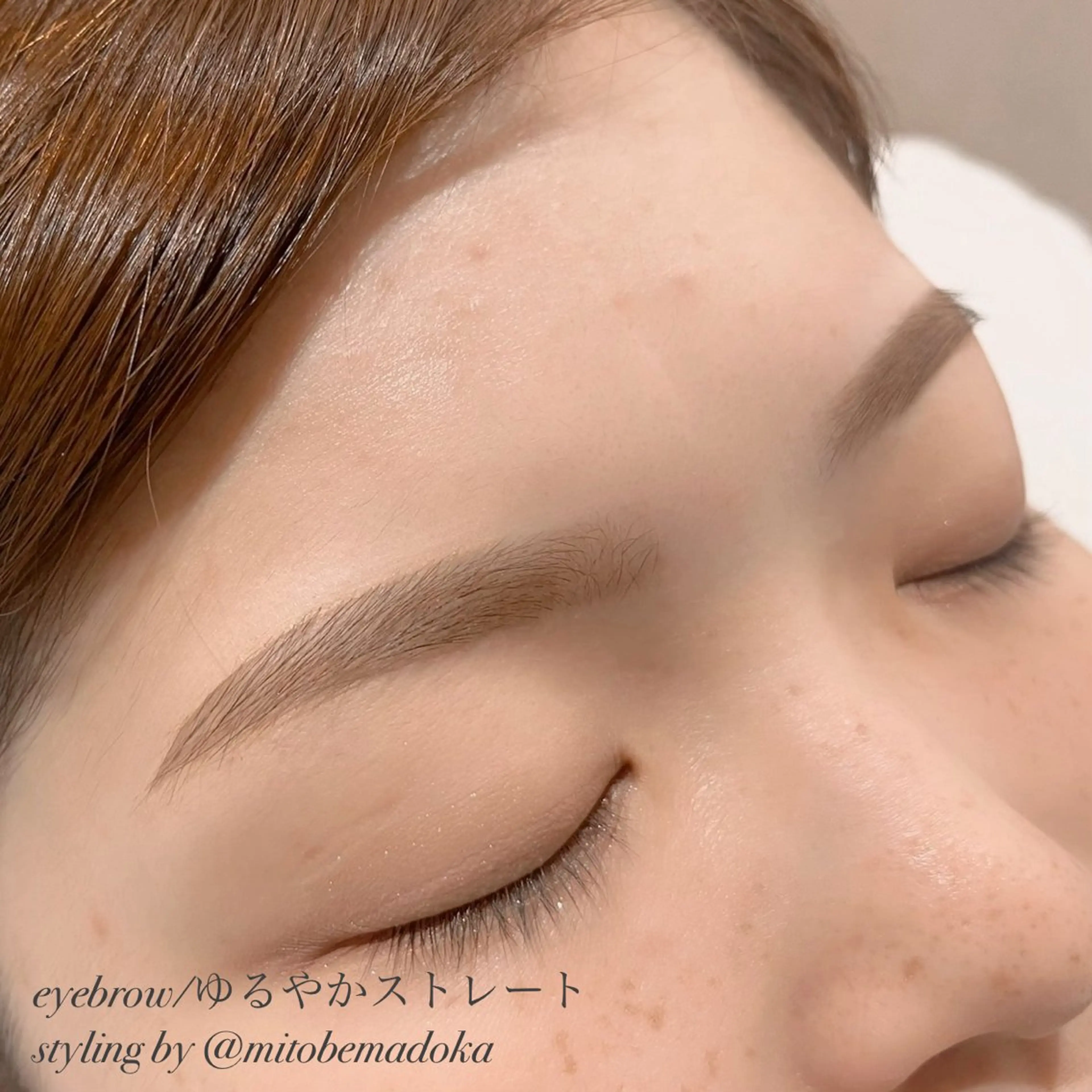 アイブロウ 垢抜け眉プロデュース 🪄✨madokaの眉毛・アイブロウイメージ