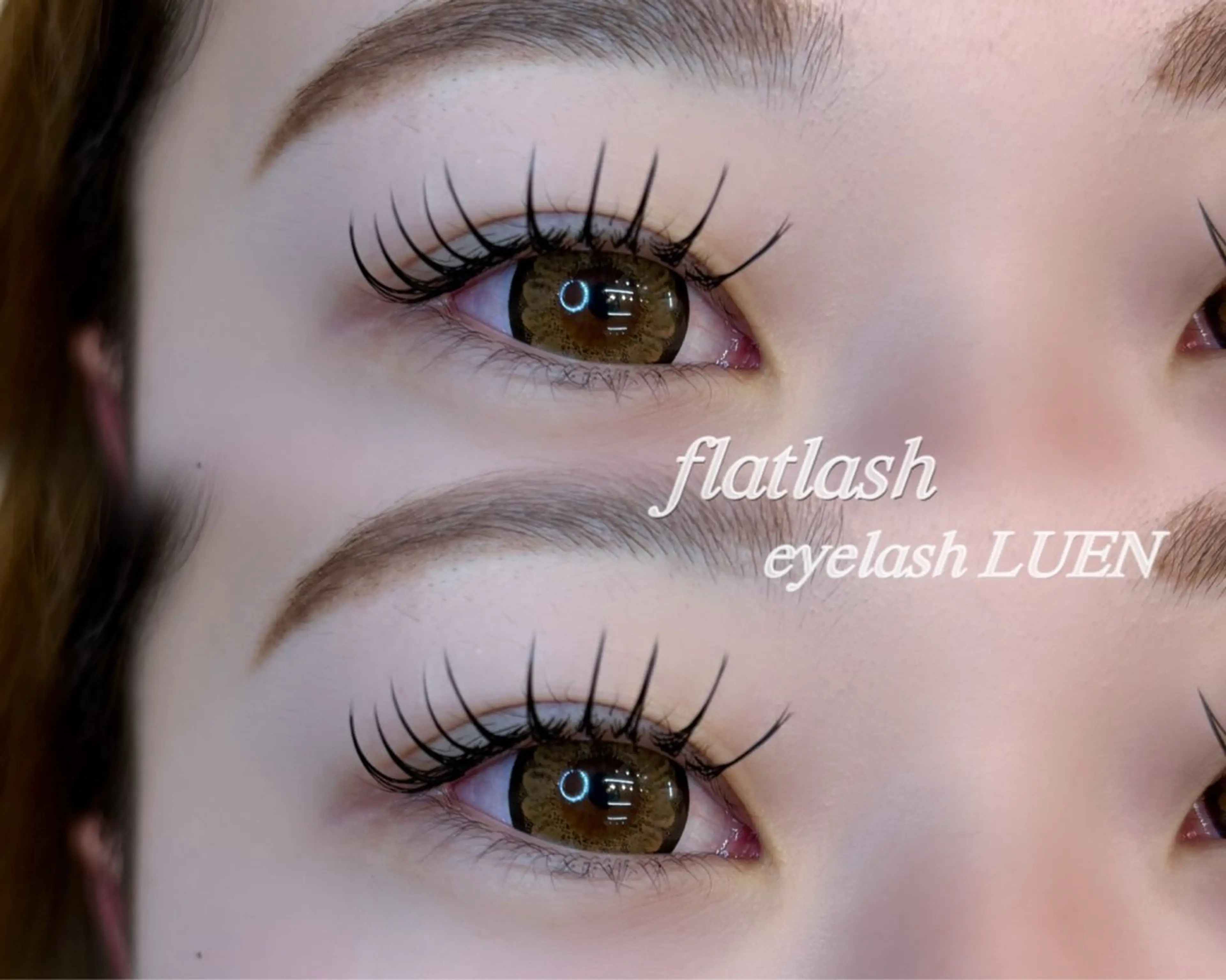 マツエク・マツパ eyelash ｌｕｅｎのマツエク・マツパデザイン