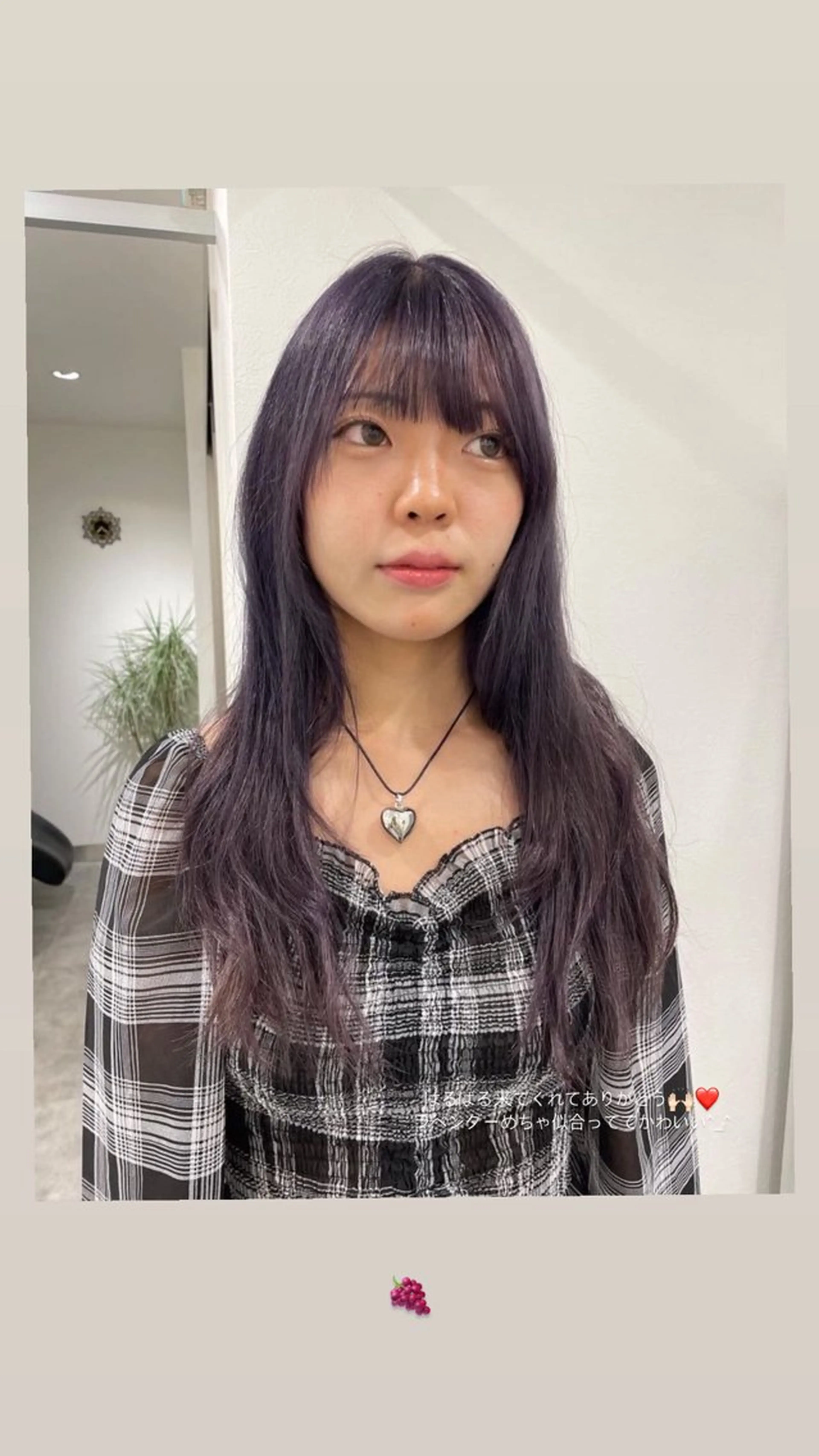 ロング カラー ヘアアレンジ ブリーチ ケアブリーチ ボブ 韓国風ヘア レイヤーカット カット ヘアカラー トリートメント 💝似合わせカット& カラーＵｒｕｎａ💝のヘアスタイル