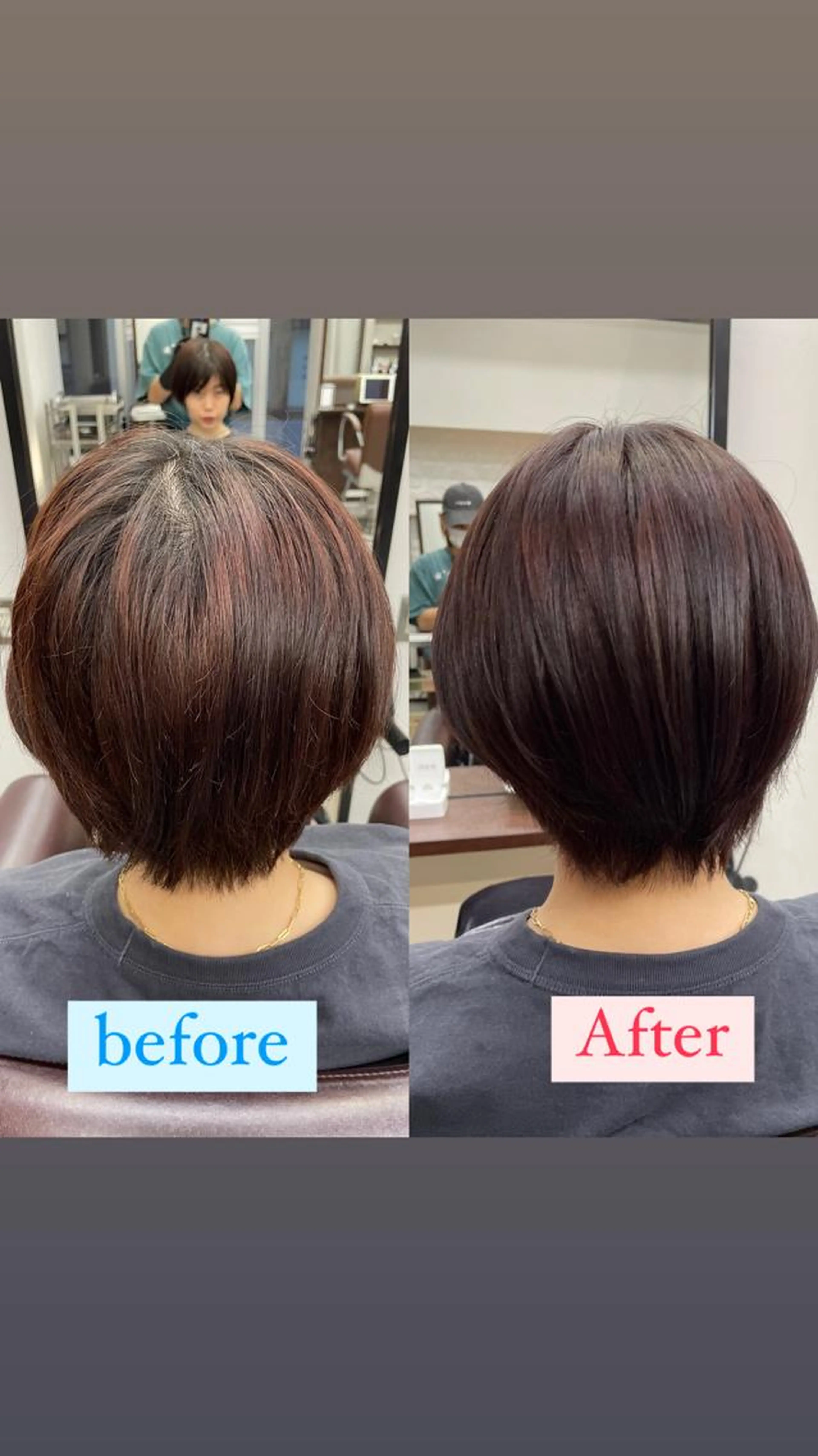 ヘアカラー(白髪染め)(オシャレ染め)白髪染め¥5500円    オシャレ染め6600の写真