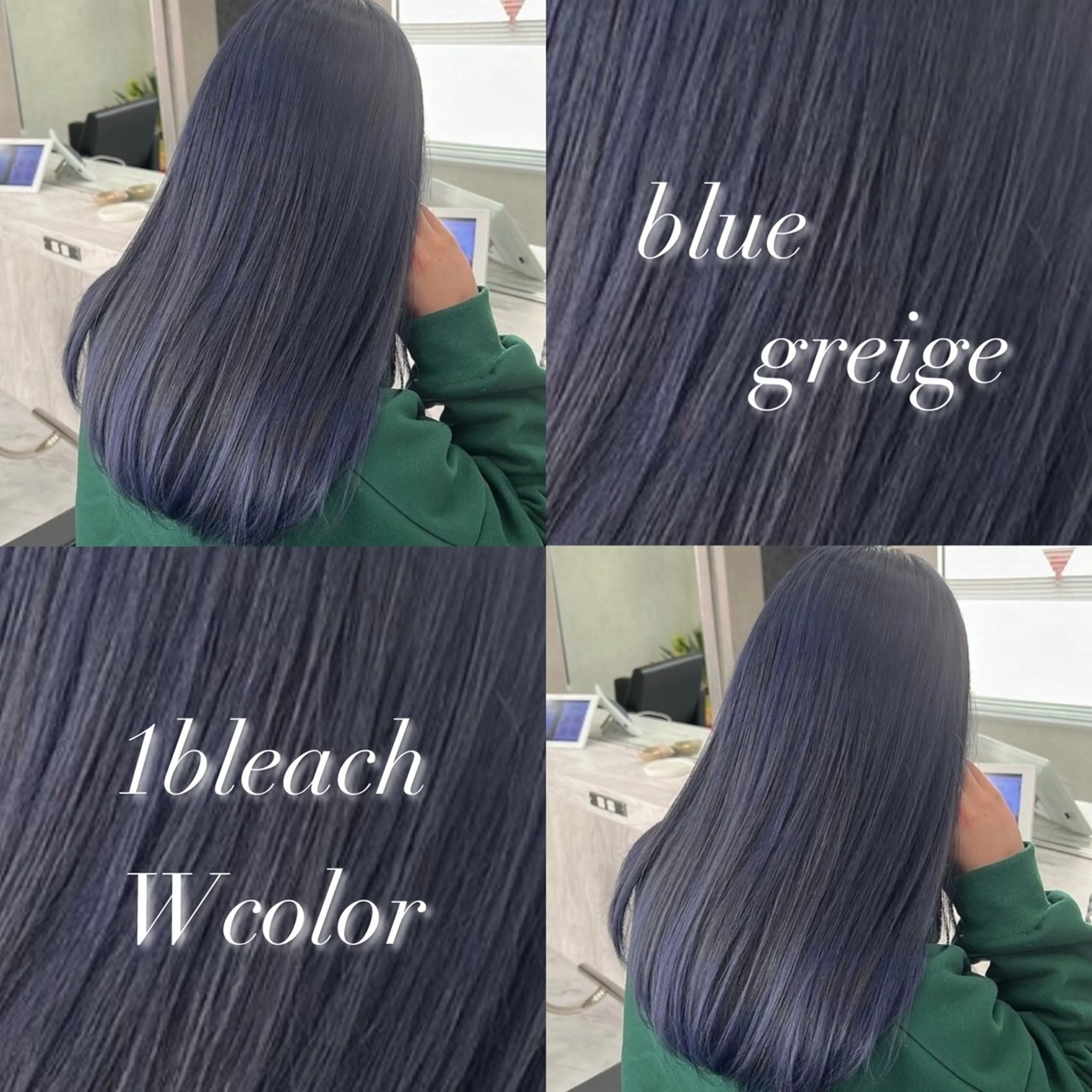 ロング 透明感ハイトーン カラー🦋🌧希咲のヘアスタイル