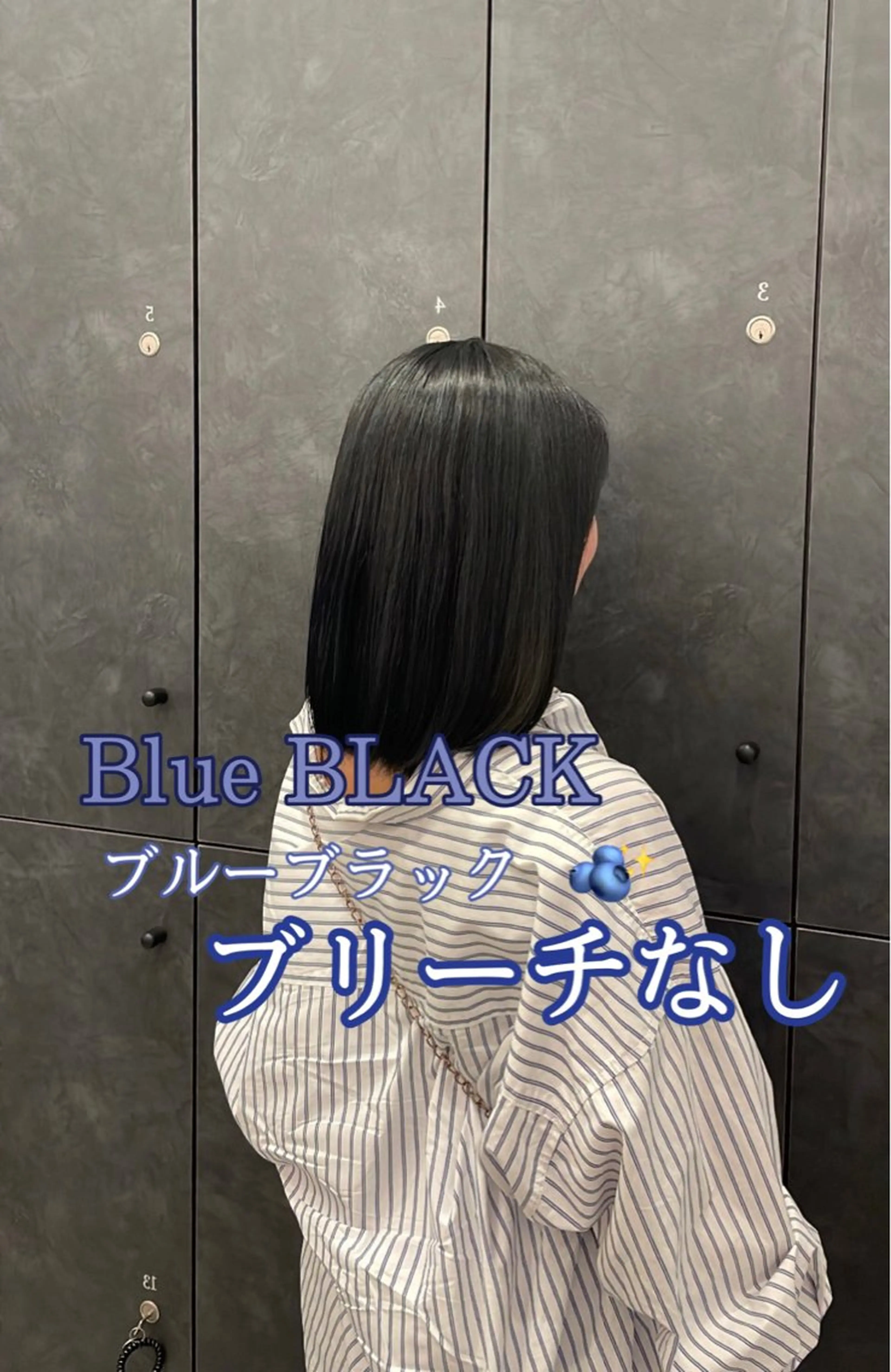 カラー 黒髪 ブルーカラー ブルーブラック 🌼パーマ･ Serena🌼🫧のヘアスタイル