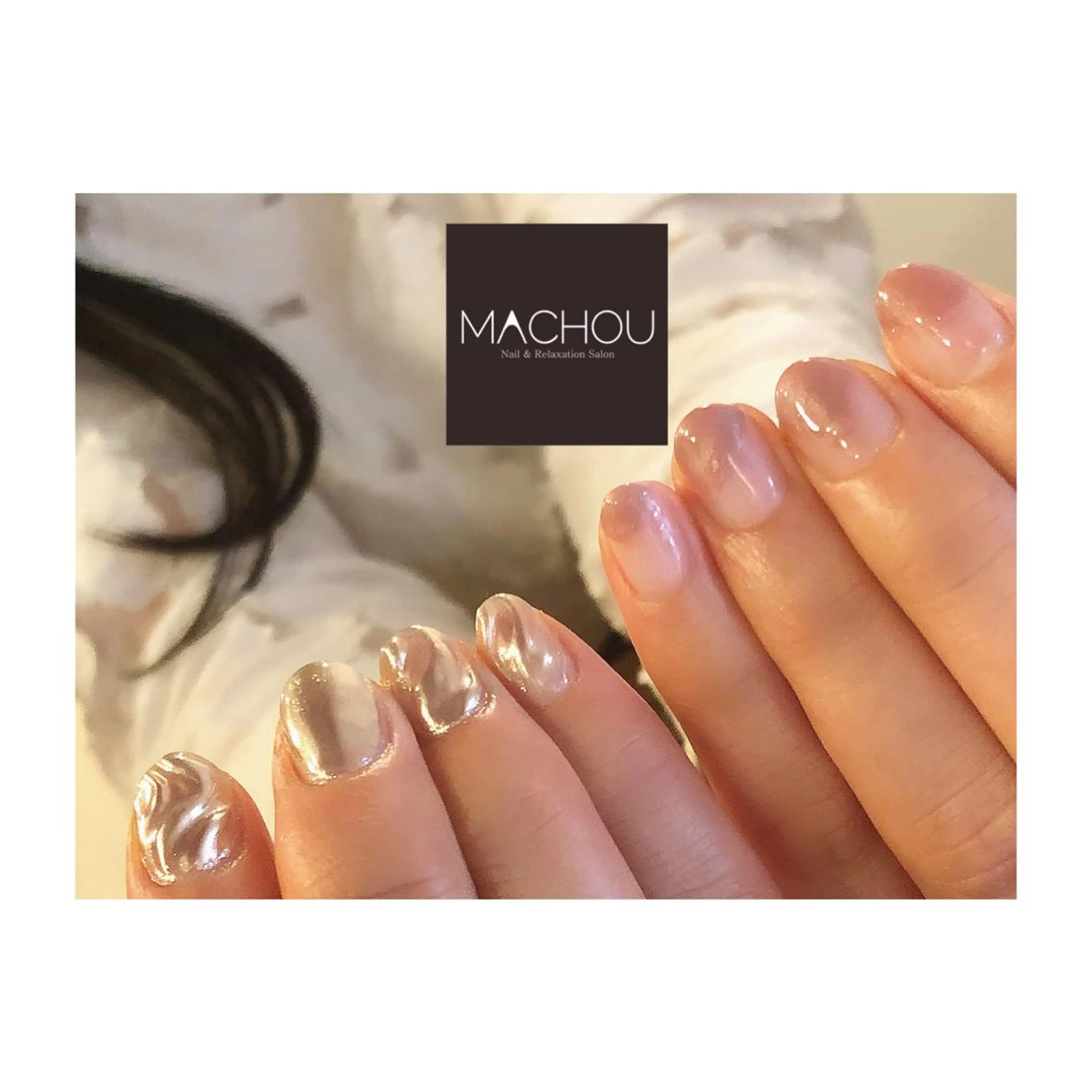 ネイル MACHOU所属・tomomi MACHOUのネイルデザイン