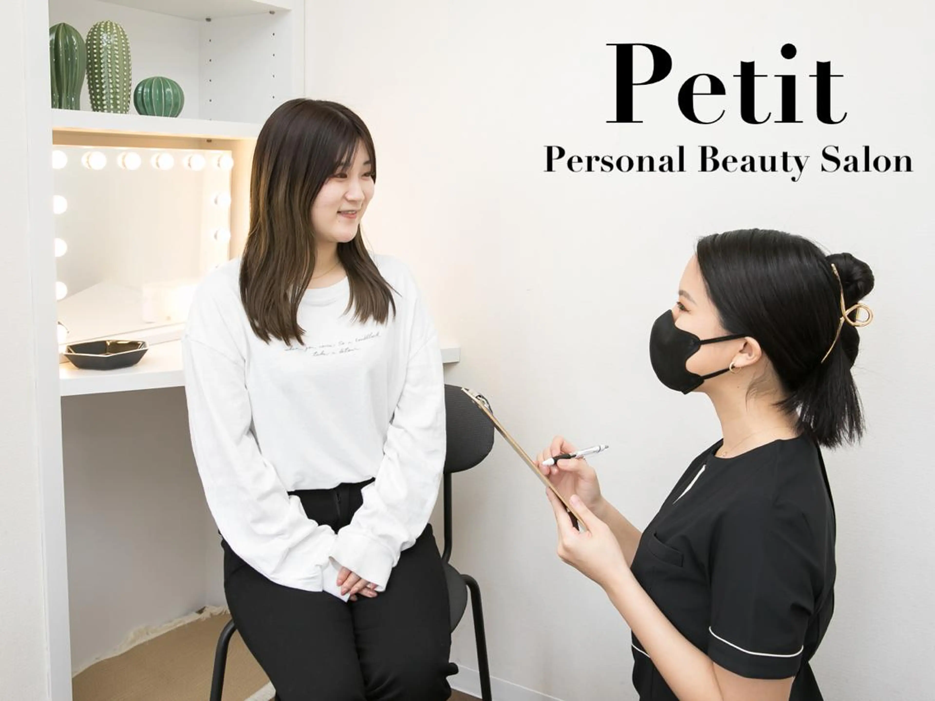 パーソナルカラー診断 Petit横浜店✨のその他イメージ