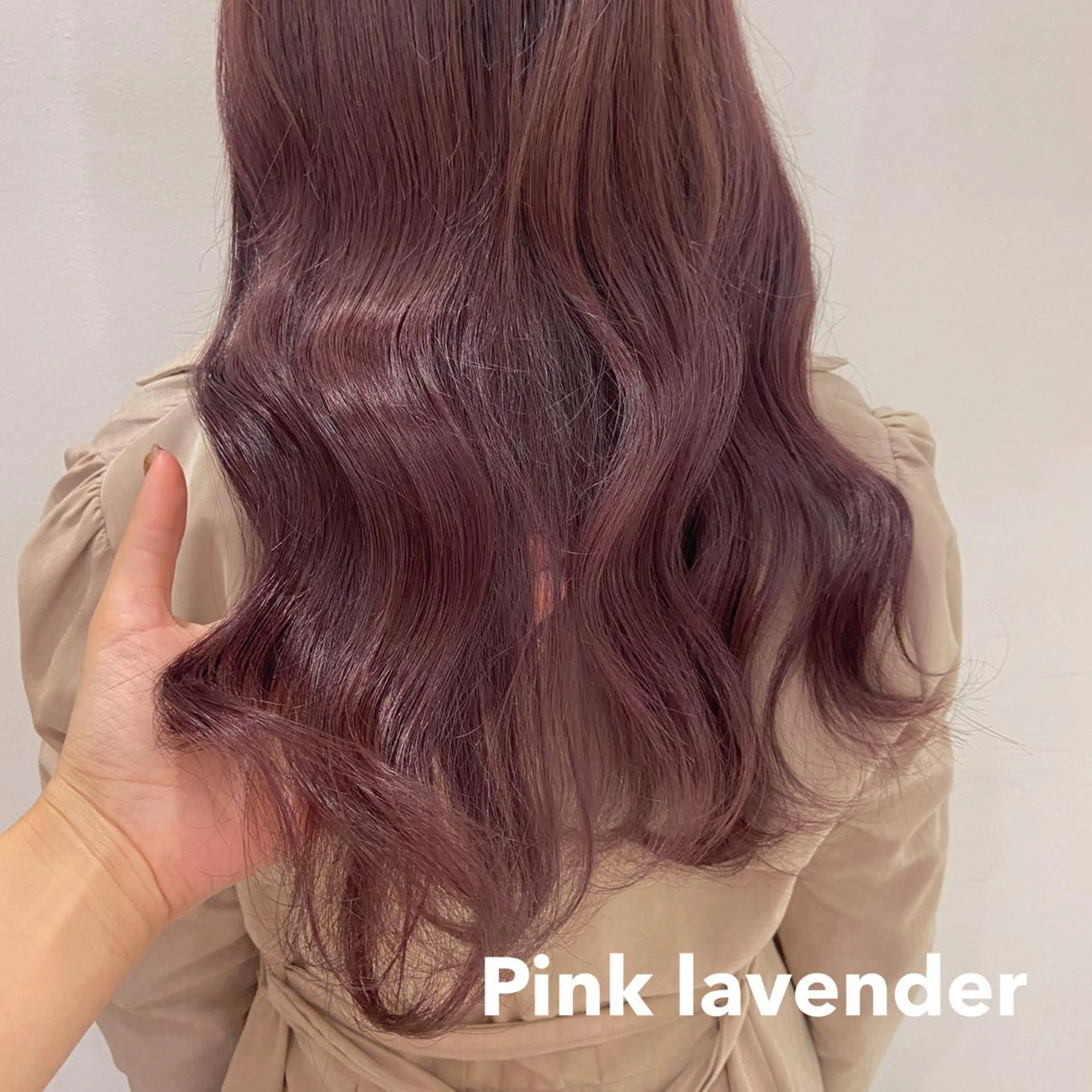 ロング カラー ヘアアレンジ ラベンダーカラー ピンクカラー ピンクラベンダー レイヤーカット指名 No.1💖マユカのヘアスタイル