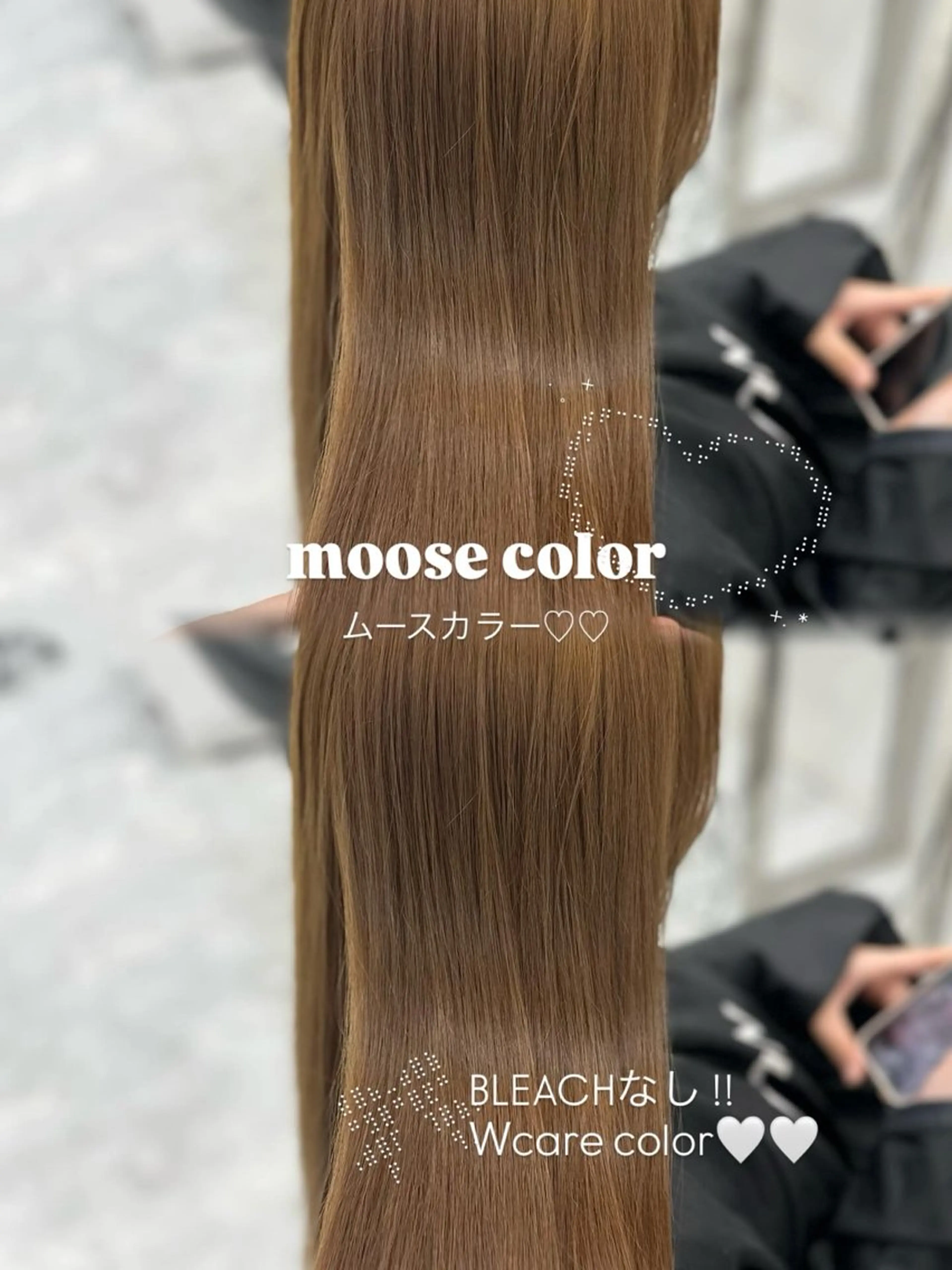 ロング カラー ヘアカラー トリートメント 上品モテヘア💍🤎 karen💍🤎のヘアスタイル