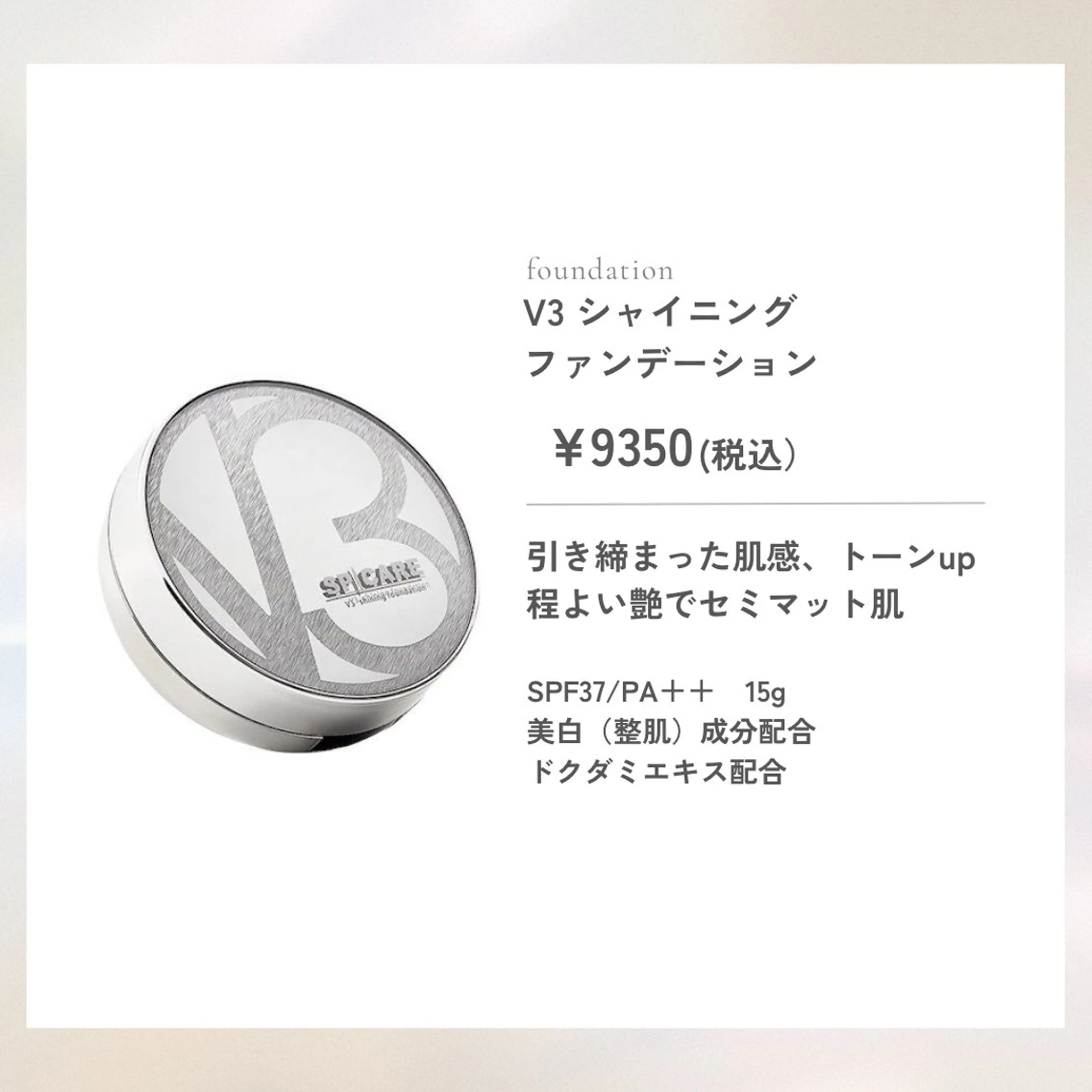 𝑟𝑖𝑛𝑎🤍 耳つぼ&マツエクのその他イメージ