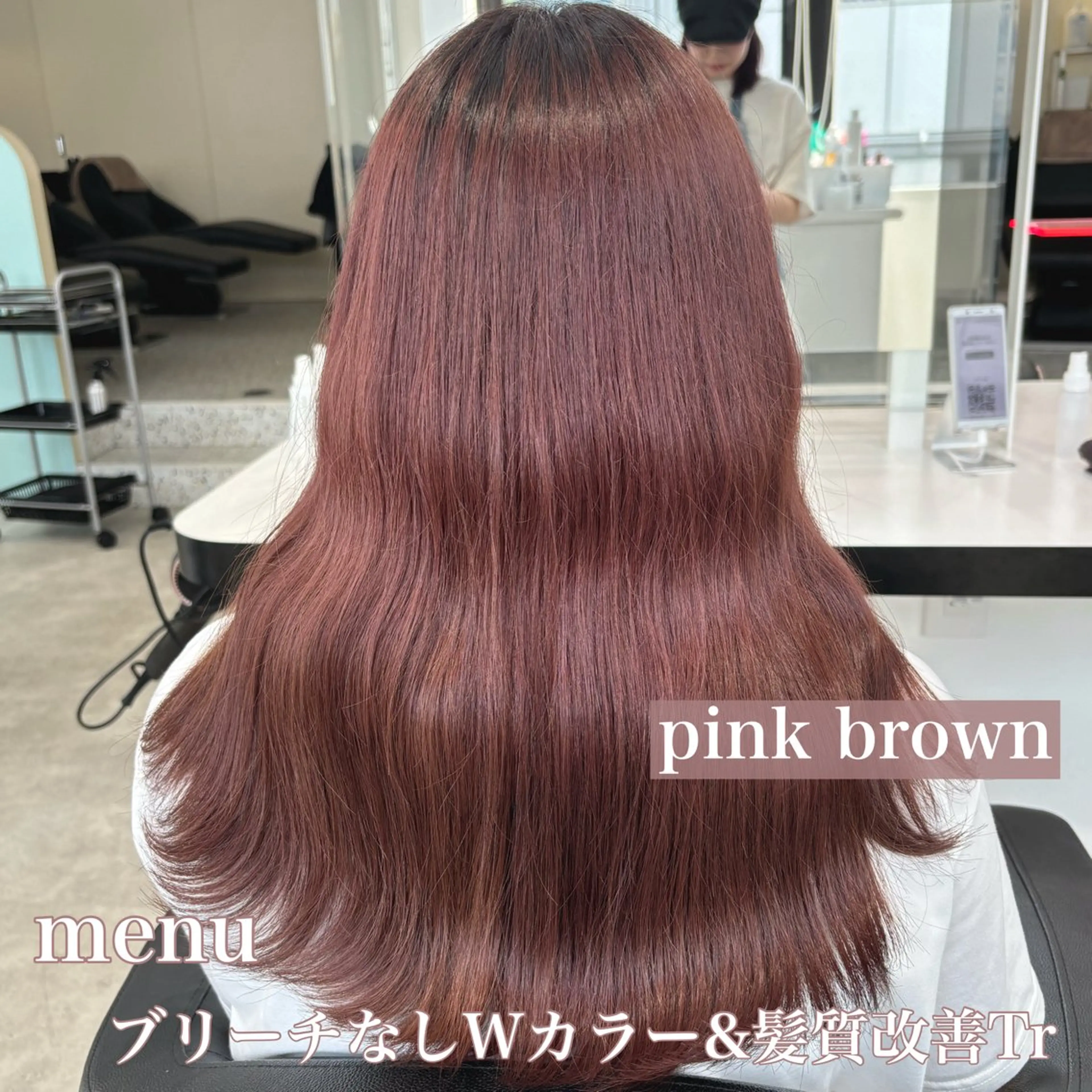 ロング Wカラー/暖色/べ ージュりく©︎🐝のヘアスタイル