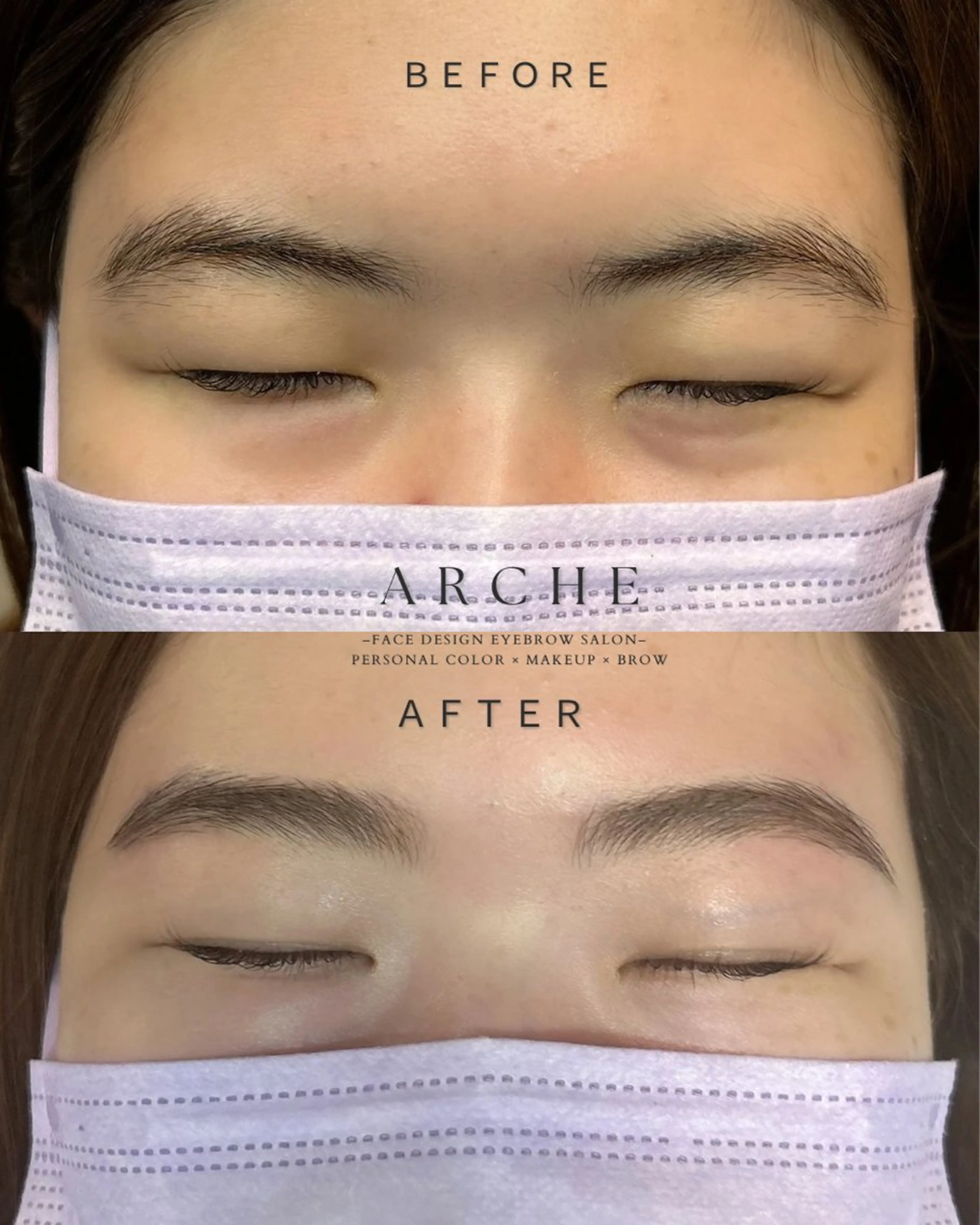 アイブロウ HBL 美眉デザイン ARCHEの眉毛・アイブロウイメージ