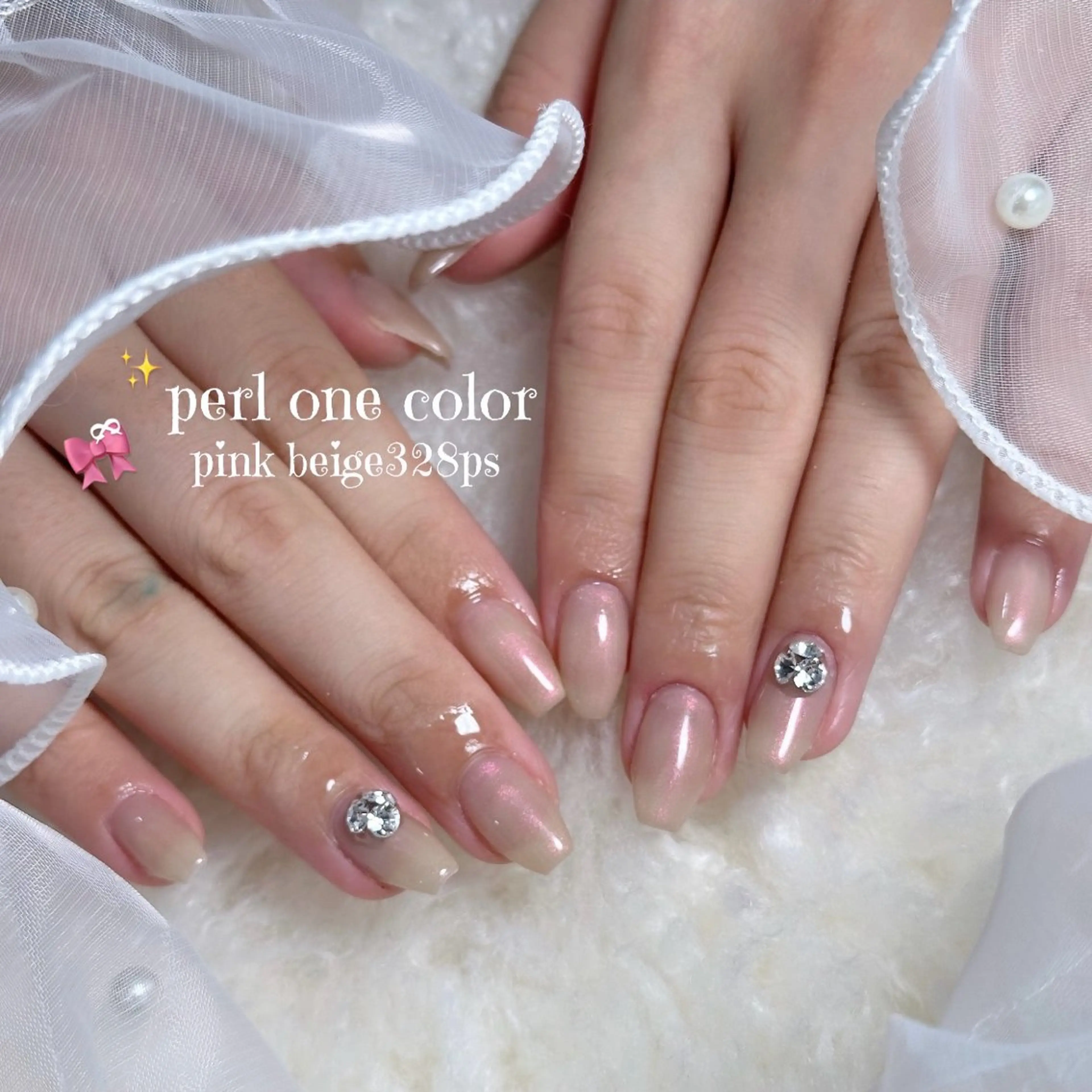 ネイル ハンドネイル EmaNail豊中 🎀SANAのネイルデザイン