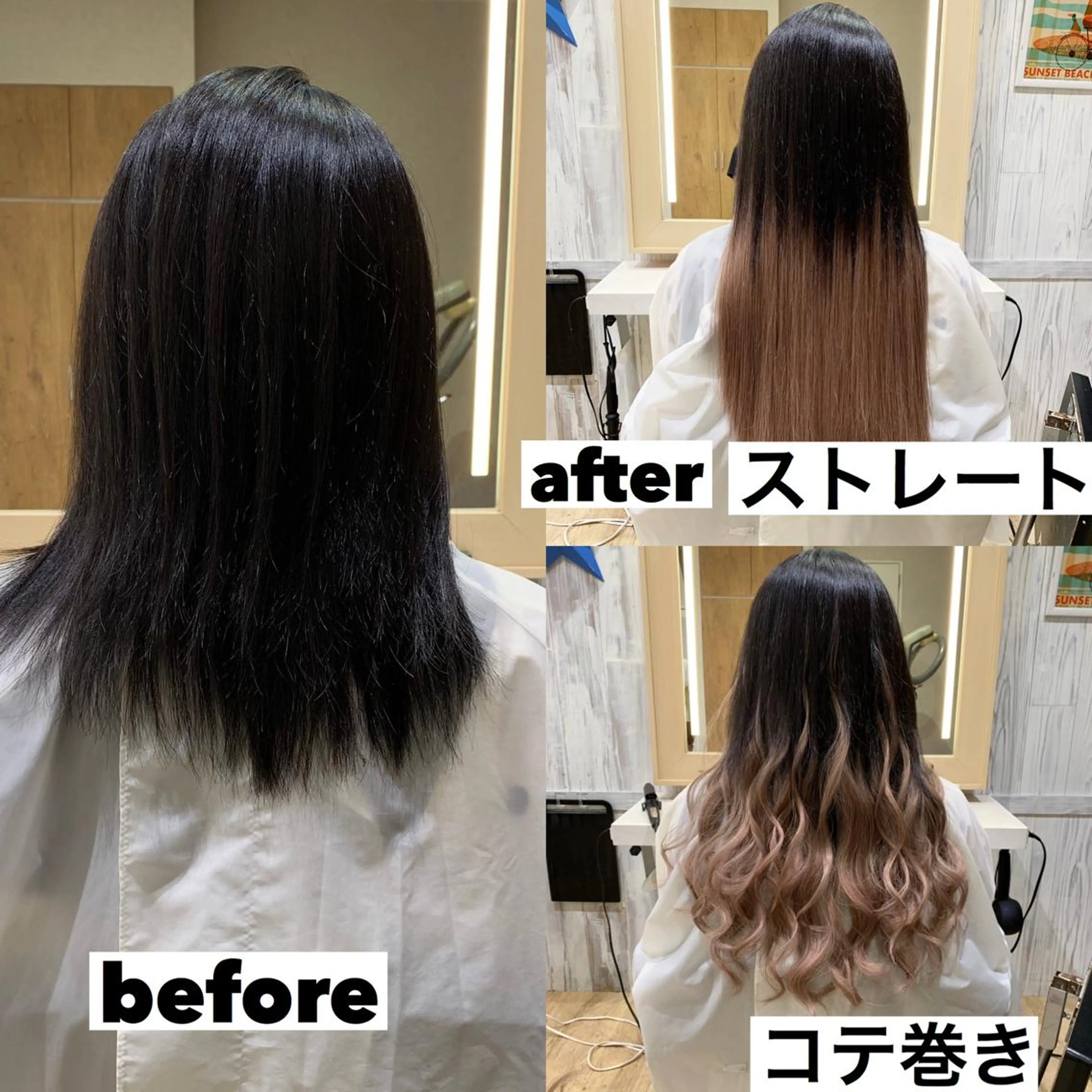ロング カラー ヘアアレンジ マツエク・マツパ エクステ エクステ TATSUYA アートディレクターのヘアスタイル