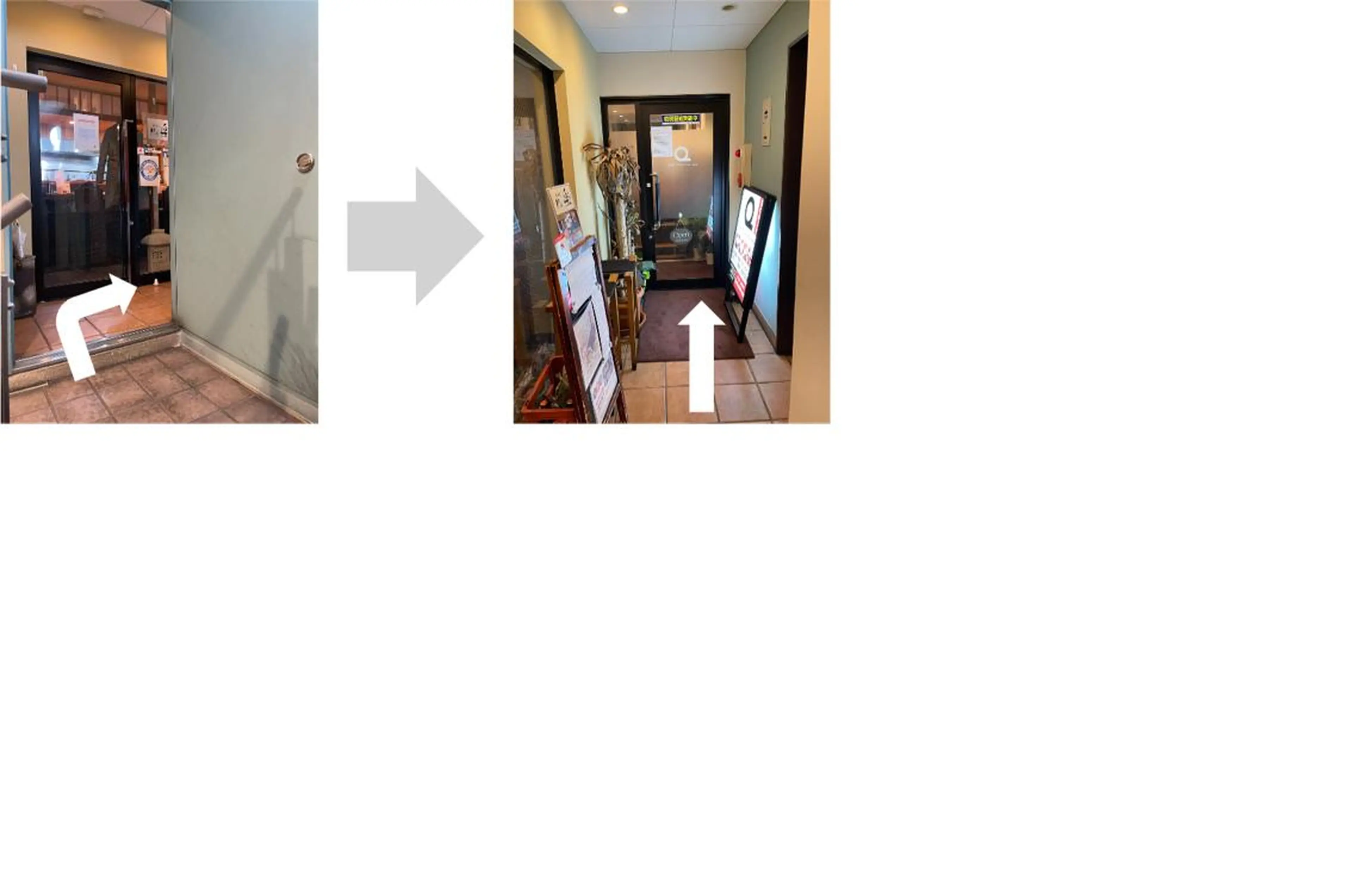 小林整骨院玉川 キジマのエステ・リラクイメージ