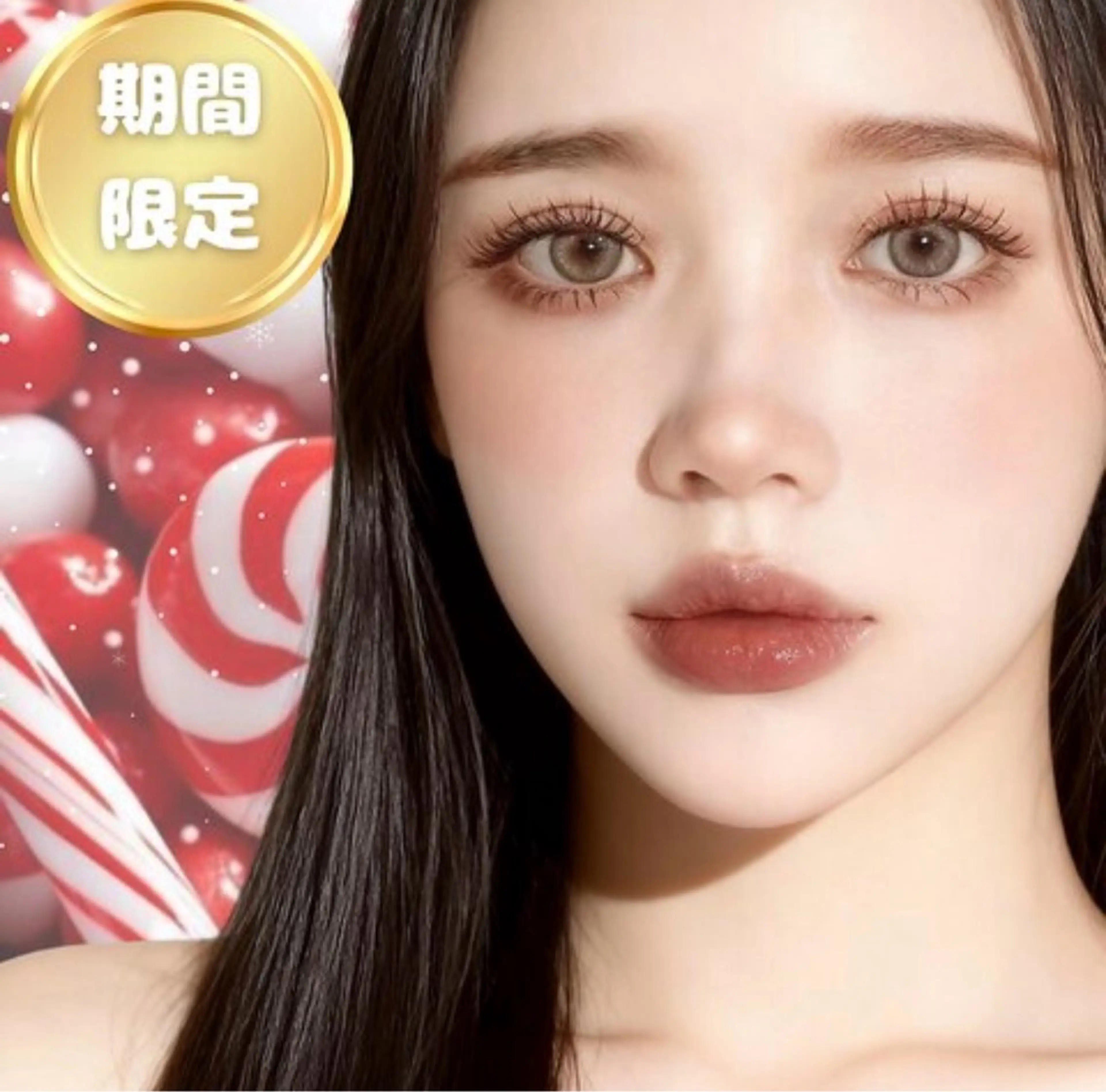 🎄期間限定🎁【まつげパーマ★】ウィンクルラッシュ ¥8460 #まつげパーマの写真