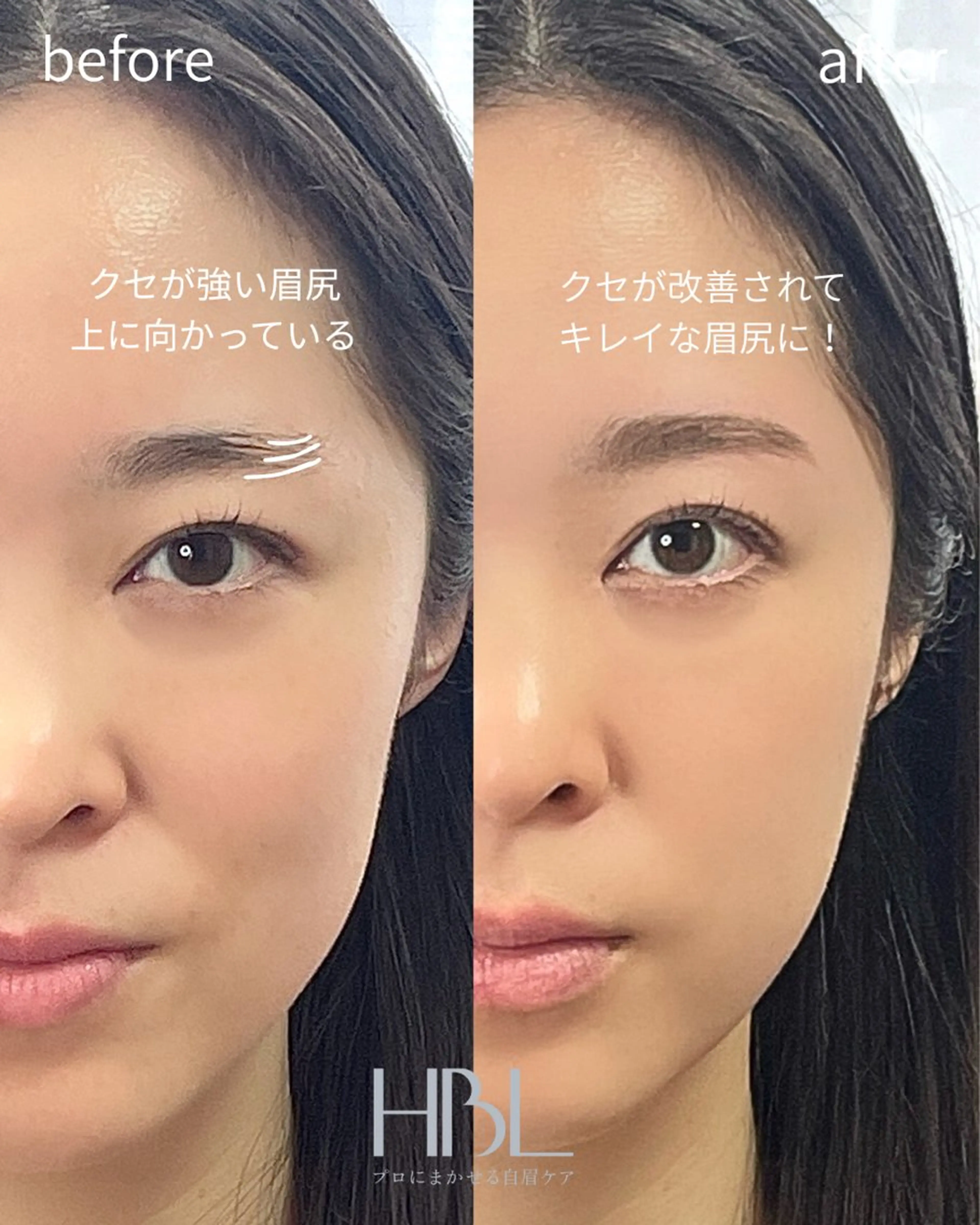 アイブロウ その他(アイブロウ) Nail salon ENTOWA所属・ENTOWA mihoの眉毛・アイブロウイメージ