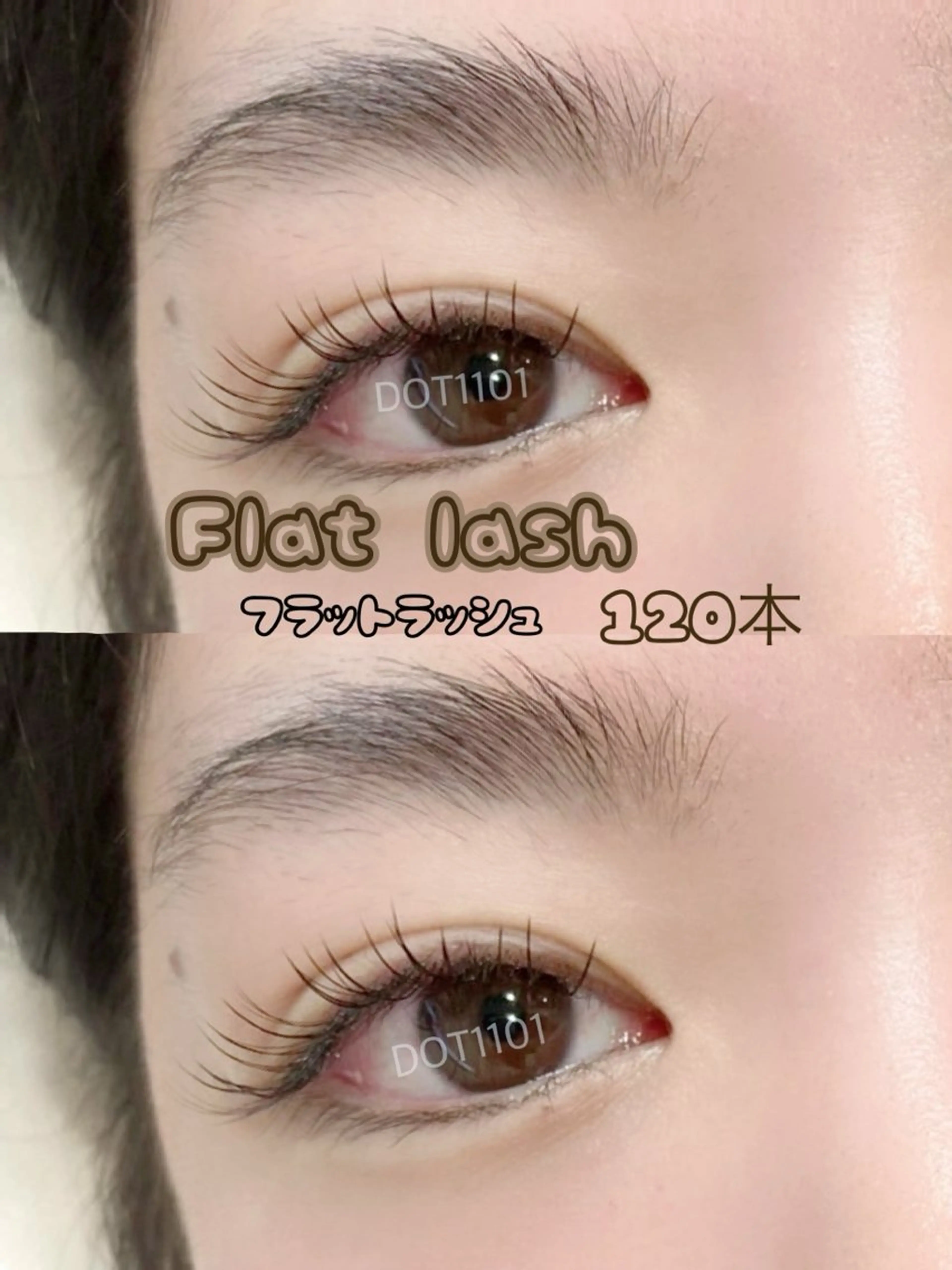 マツエク・マツパ フラットラッシュ マツエク DOT1101 asami🌼のマツエク・マツパデザイン