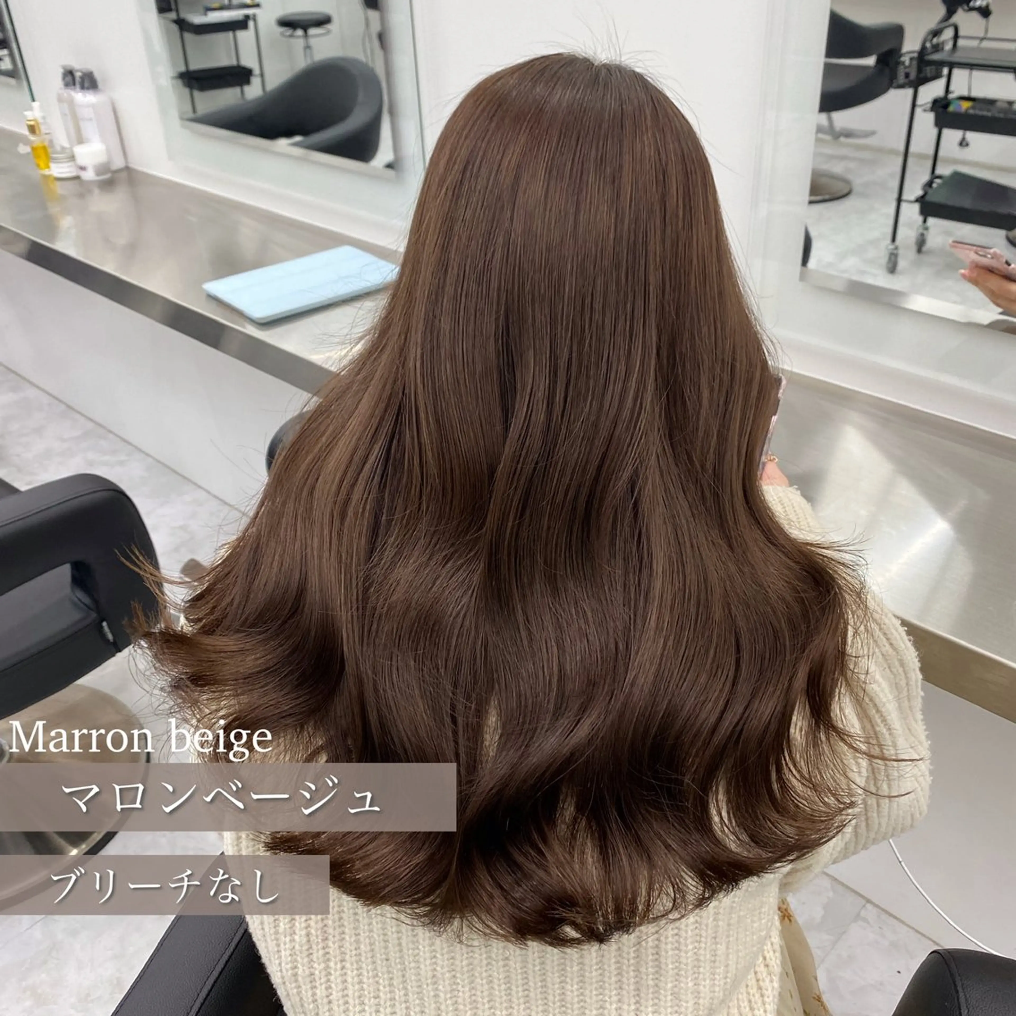 カラー パーマ 🤍レイヤーカット/ ベージュヘア🤍のヘアスタイル